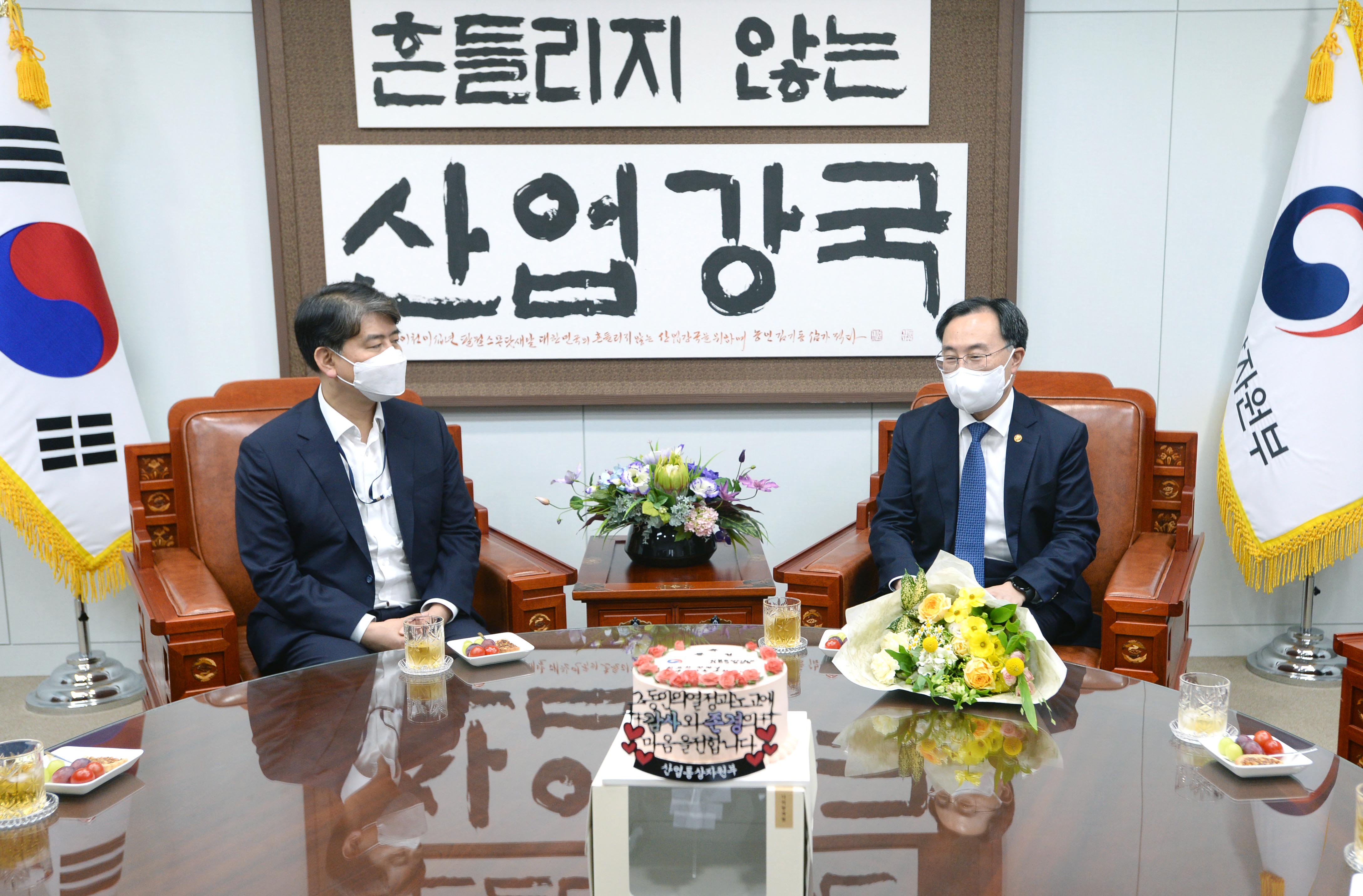 문승욱 장관 이임기념 1급 티타임 5