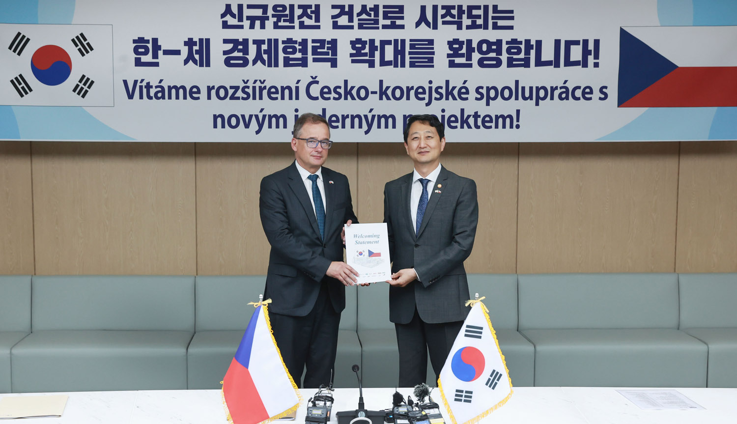 주한 체코대사 면담 4