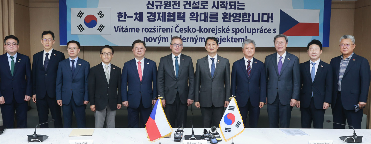 주한 체코대사 면담 6