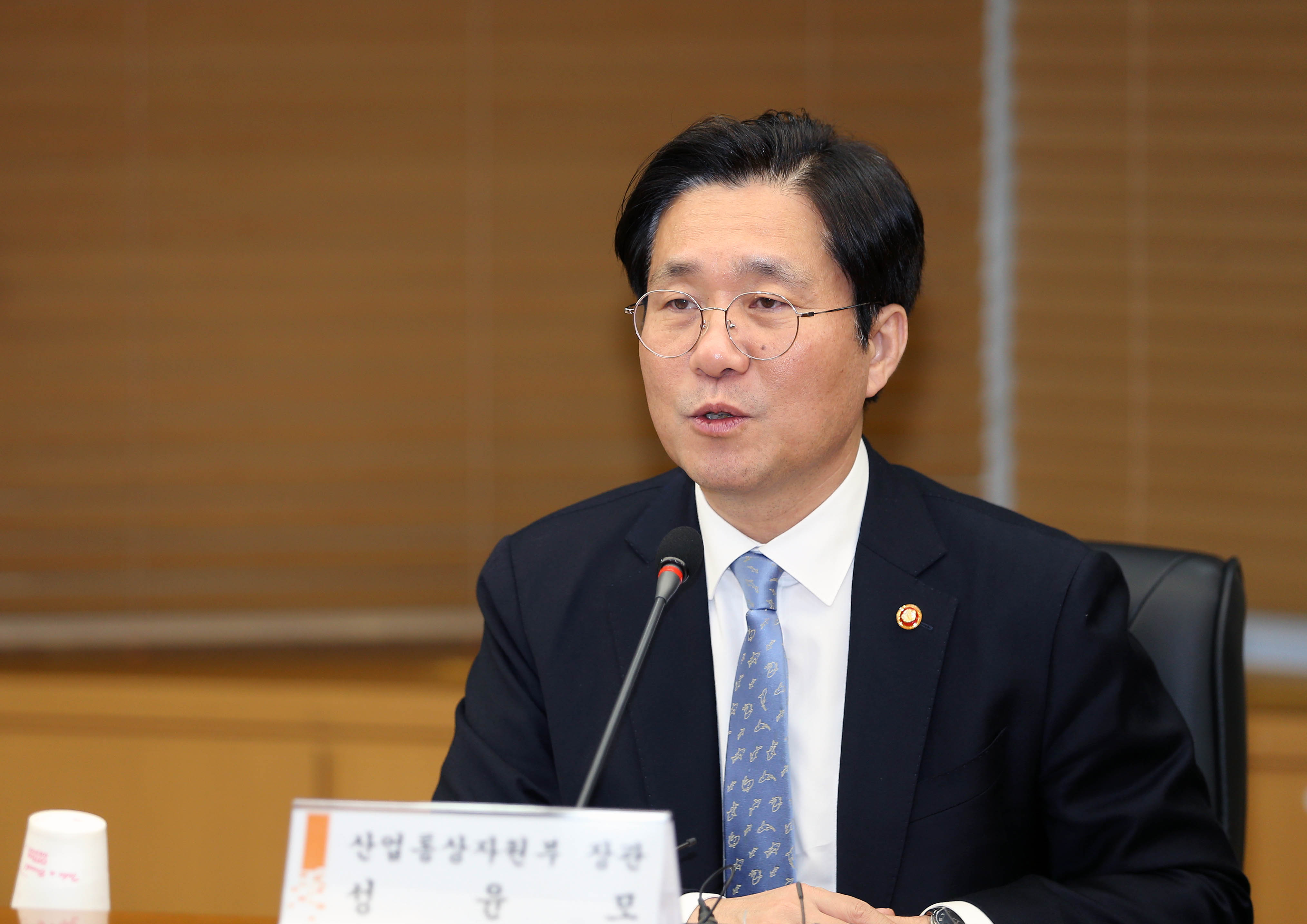 RCEP 및 신남방 FTA 산관학 간담회 3