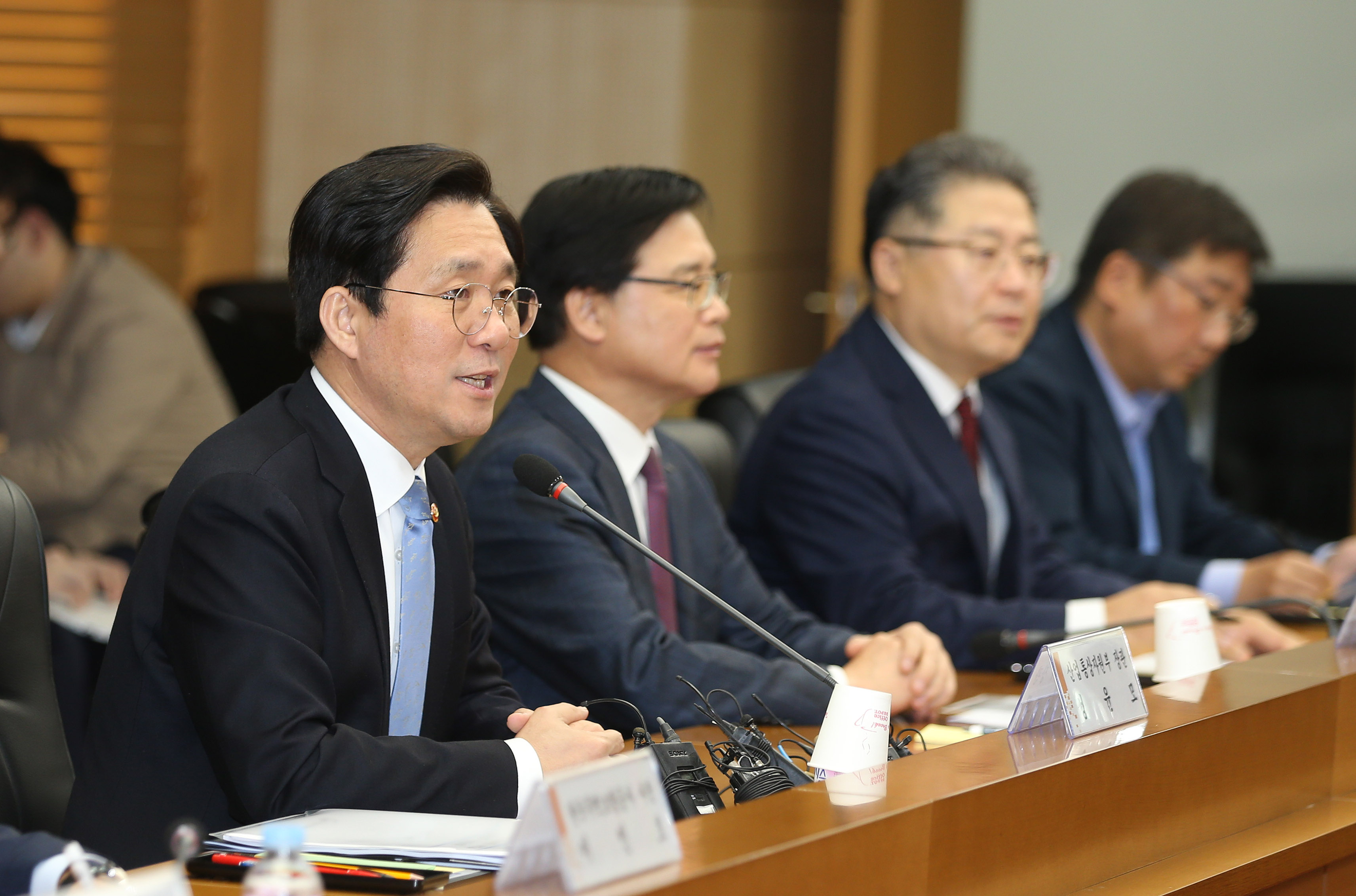 RCEP 및 신남방 FTA 산관학 간담회 2