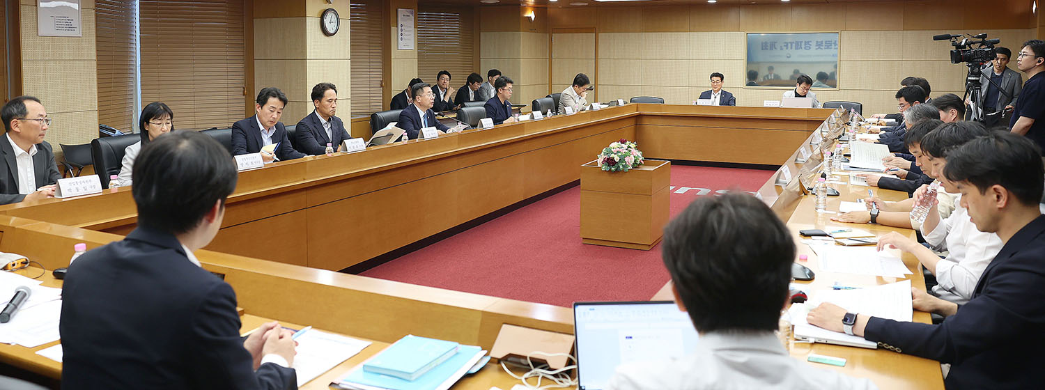첨단로봇 경제 전담반(TF) 2차 회의 개최 5