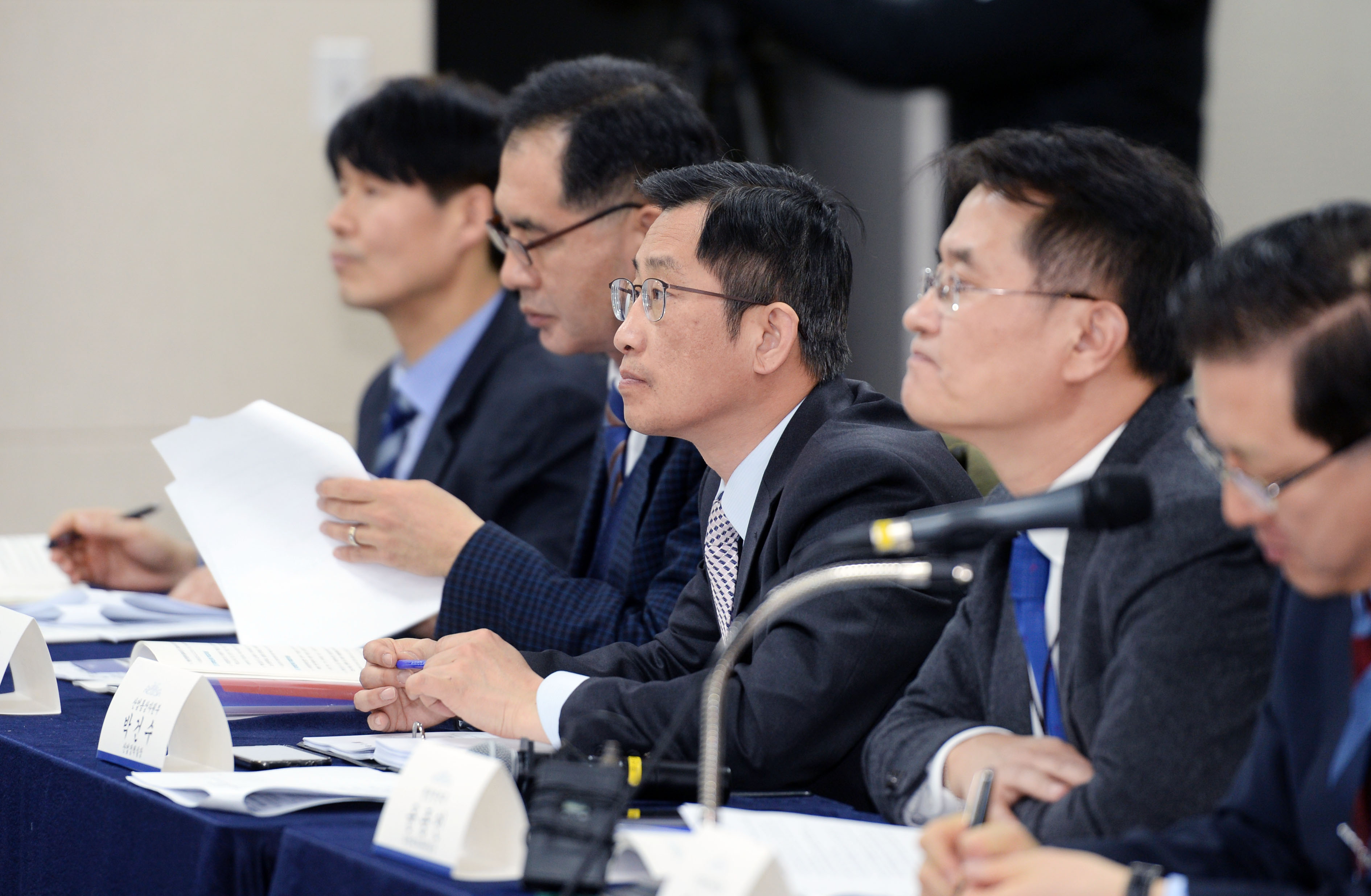국가균형발전 비전 선포 관련 브리핑 2