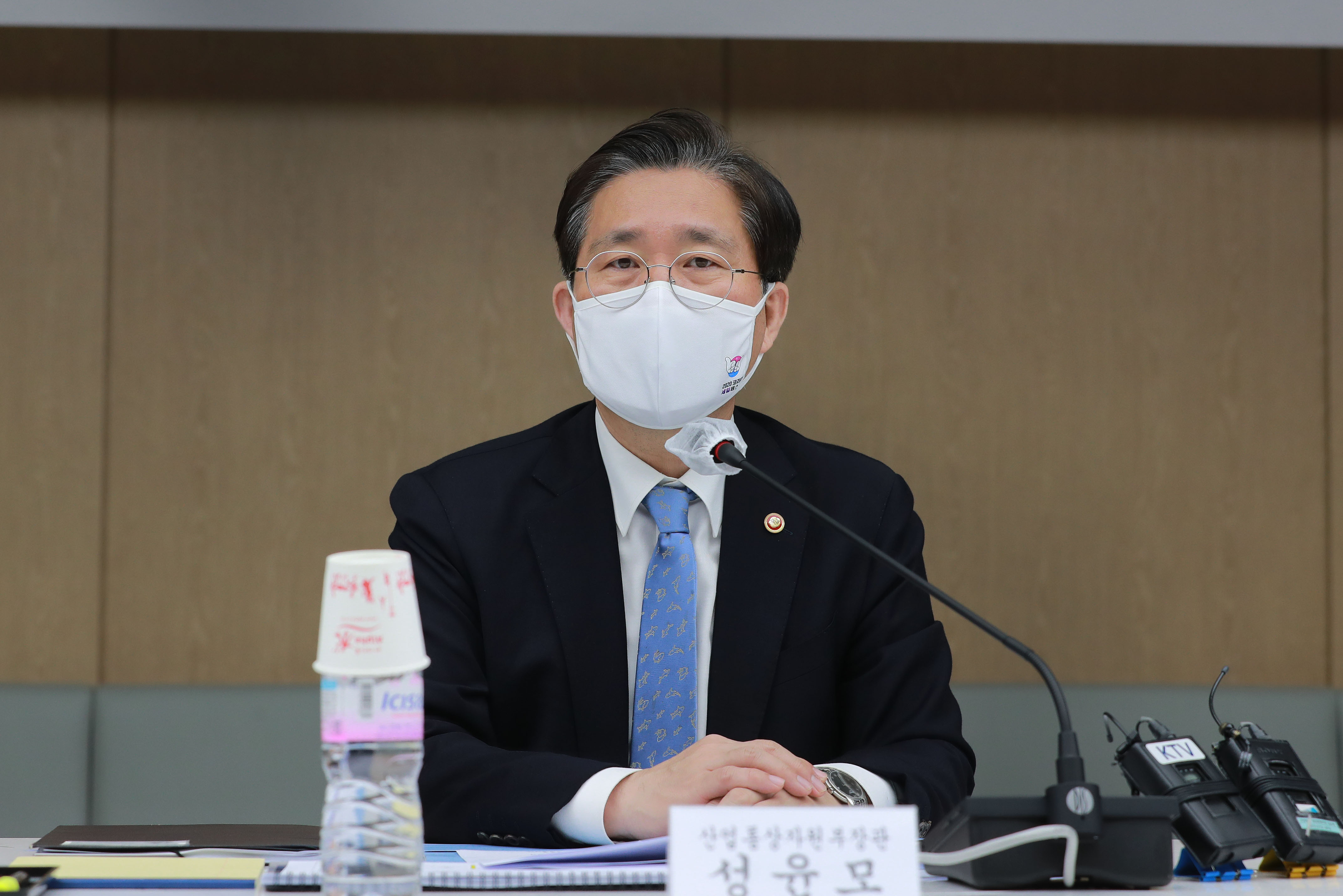 코로나 시대 산업전략 대화 4