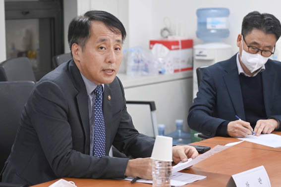 화물연대 운송거부 대비 점검 회의 1