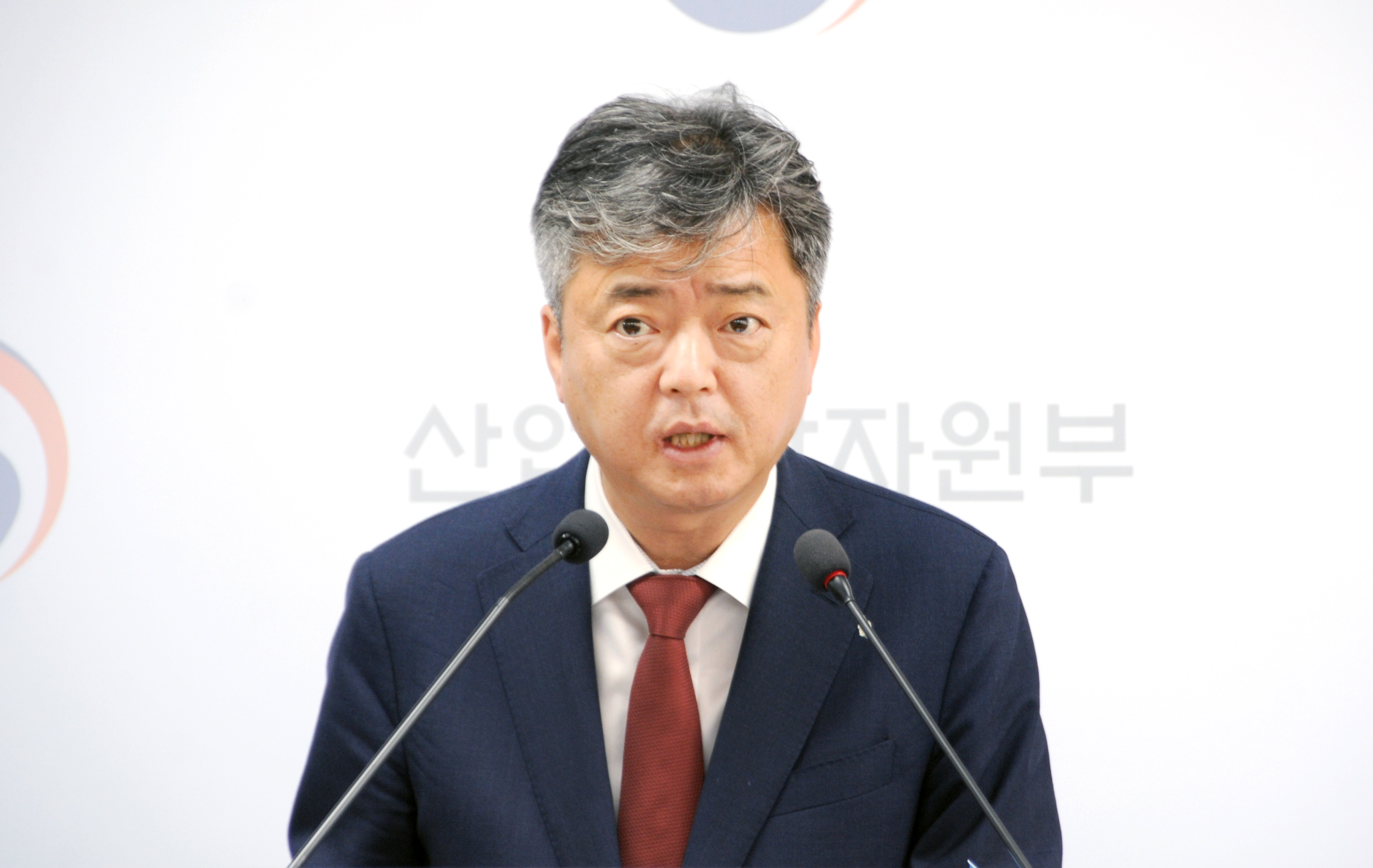 2016년 10월 통상정책 정례브리핑 5