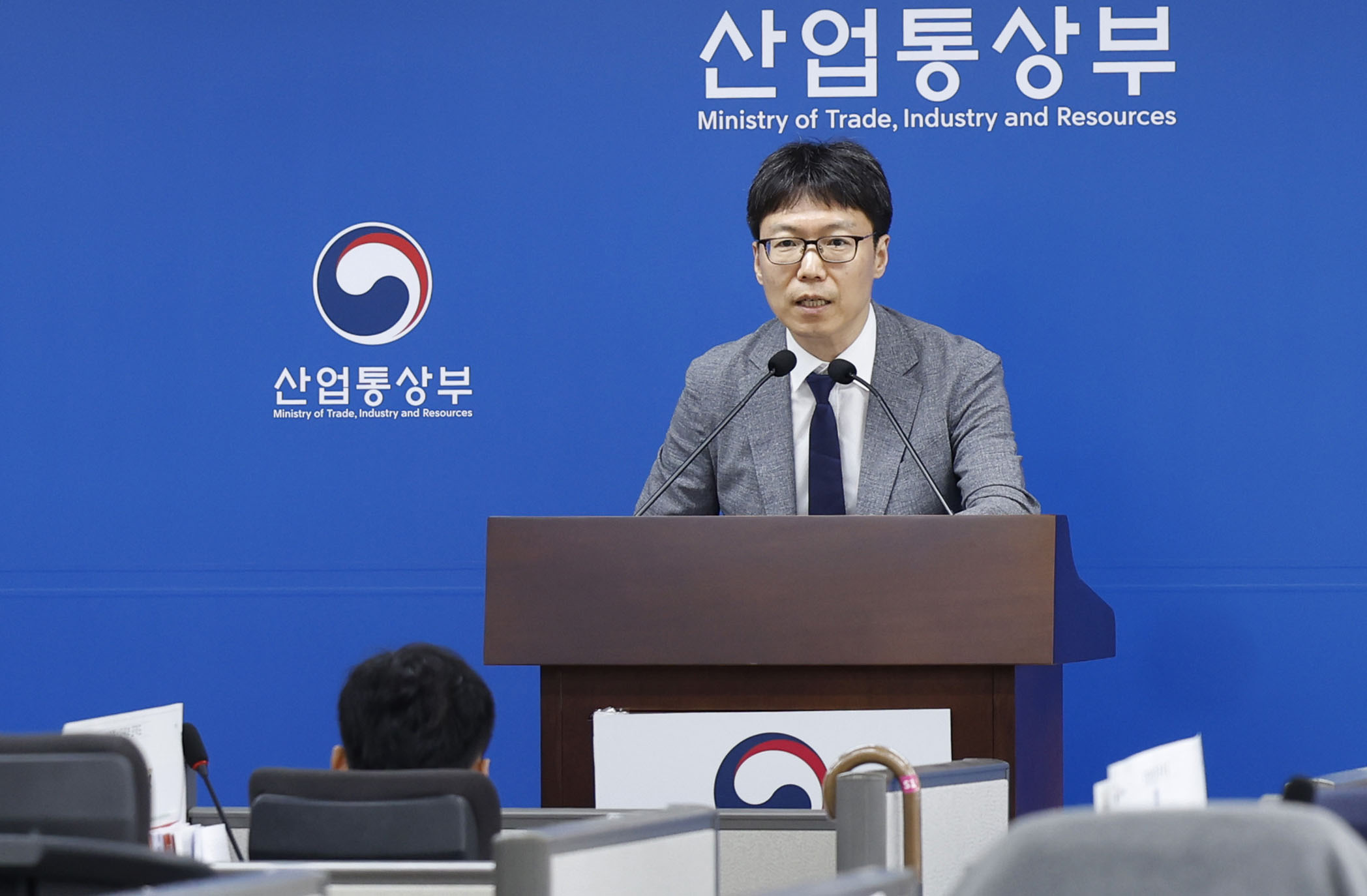 2026년 7월 3째주 정례브리핑 4
