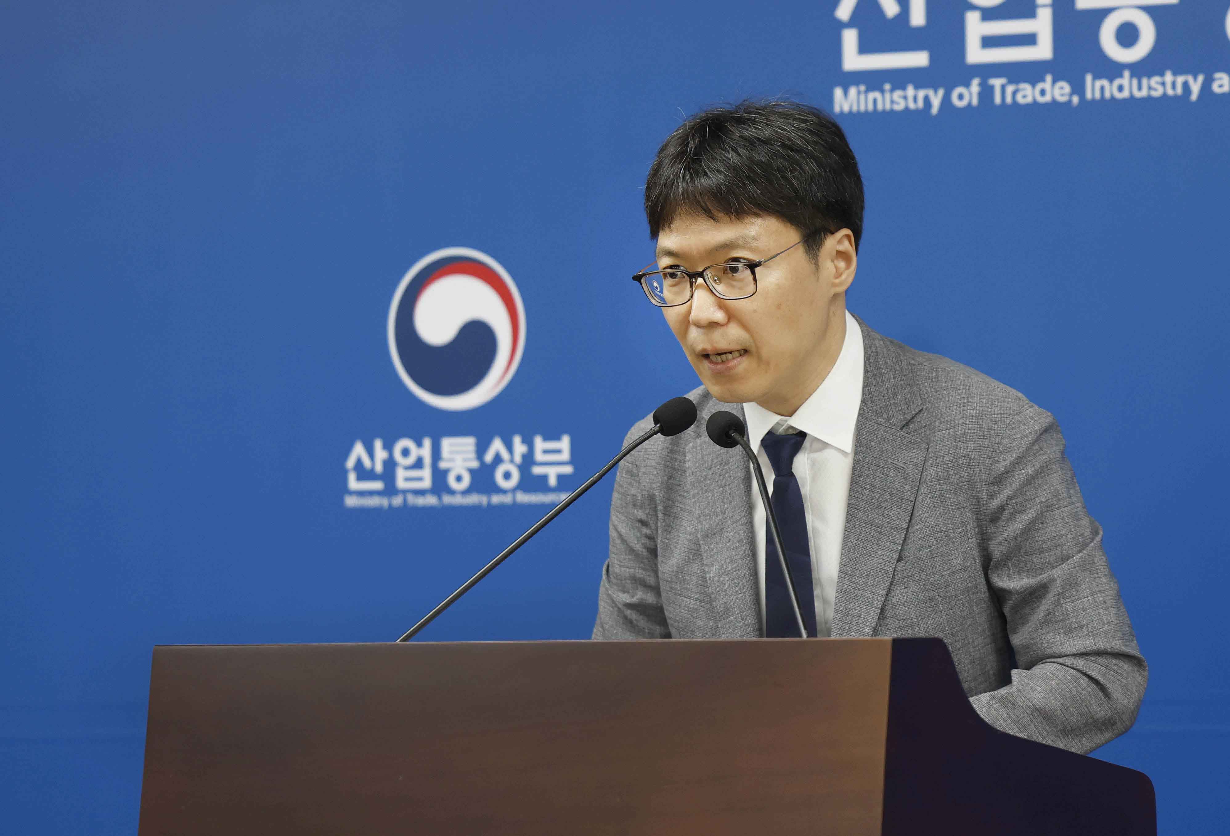 2026년 7월 3째주 정례브리핑 3