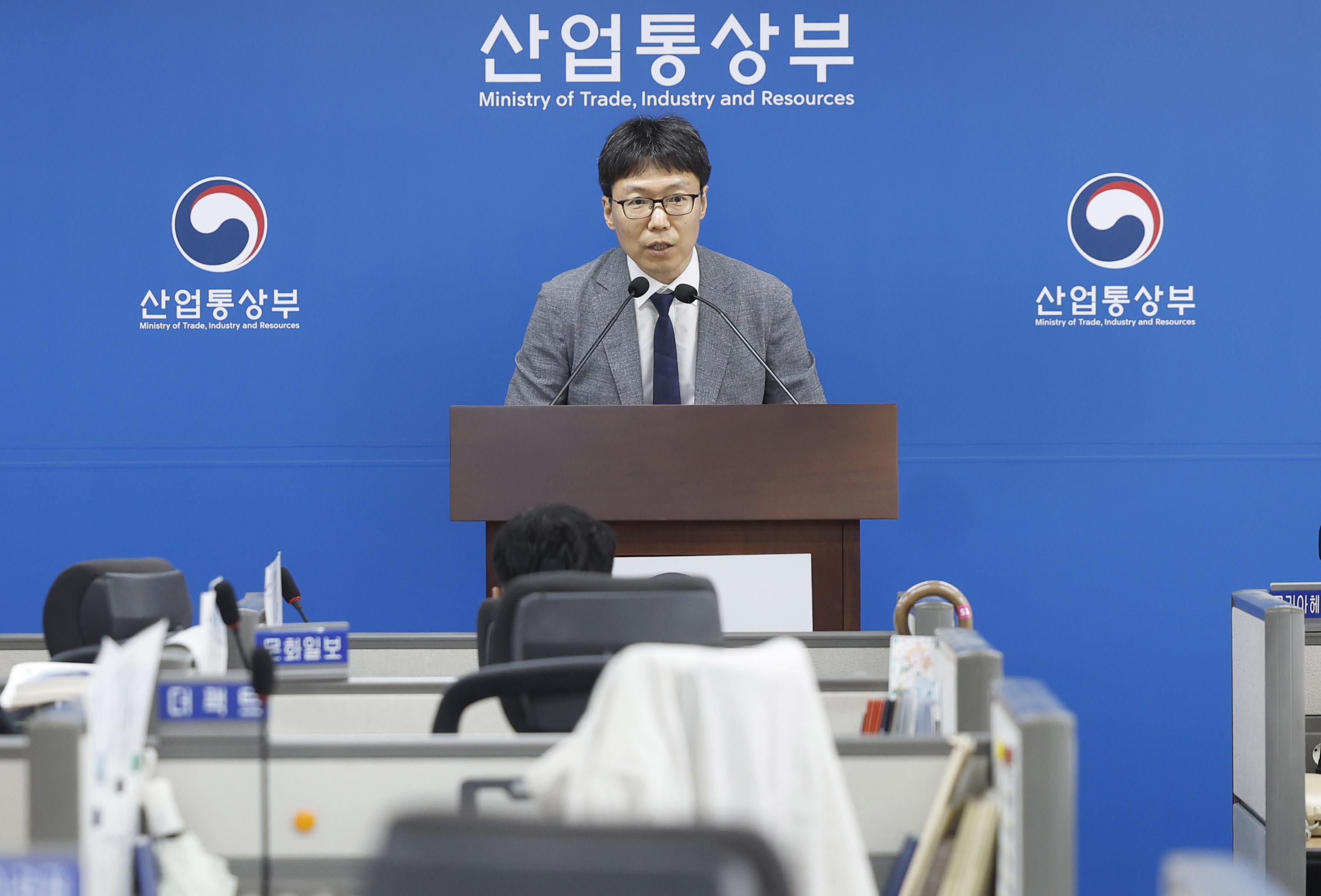 2026년 7월 3째주 정례브리핑 2