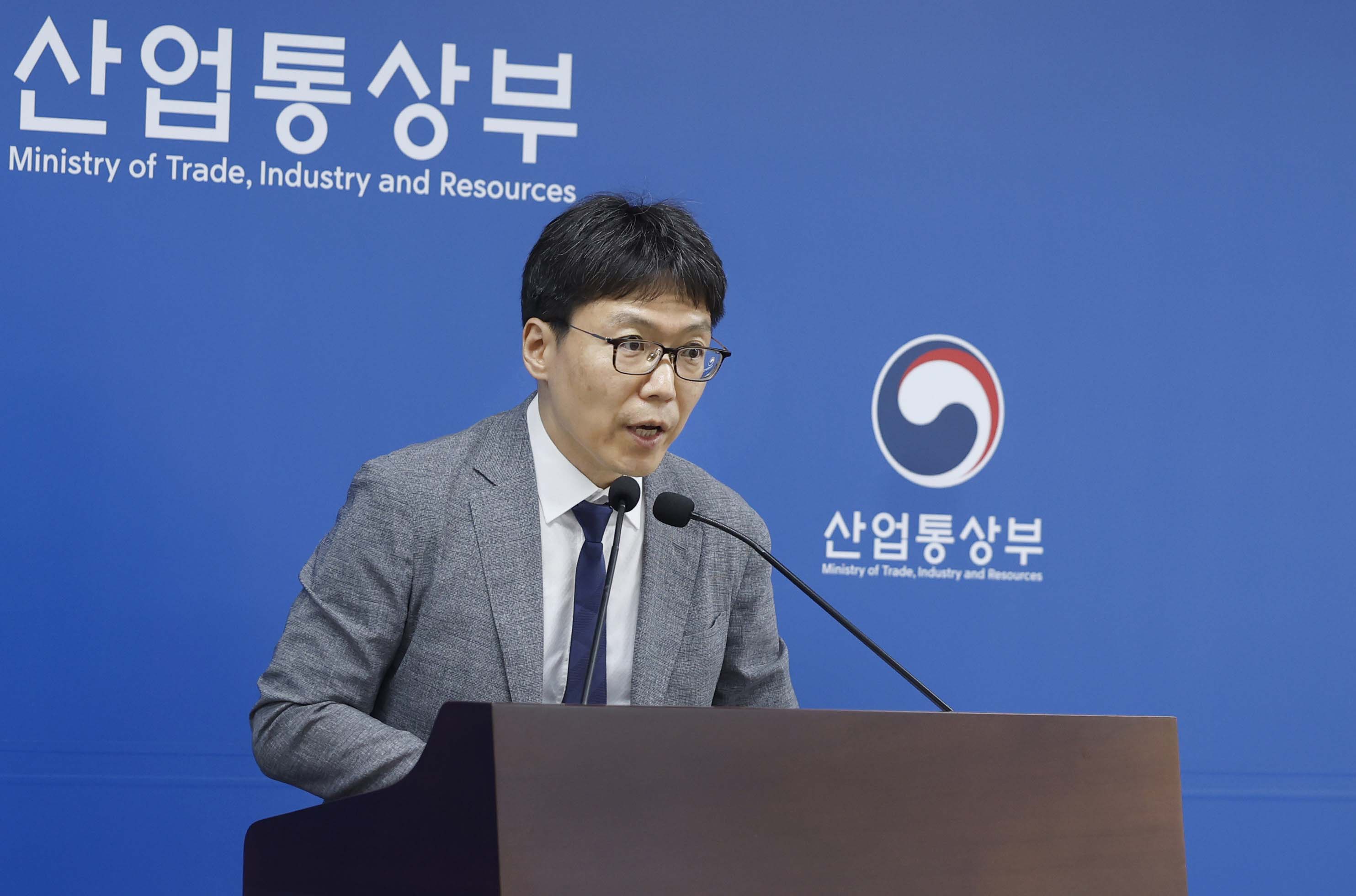 2026년 7월 3째주 정례브리핑 1