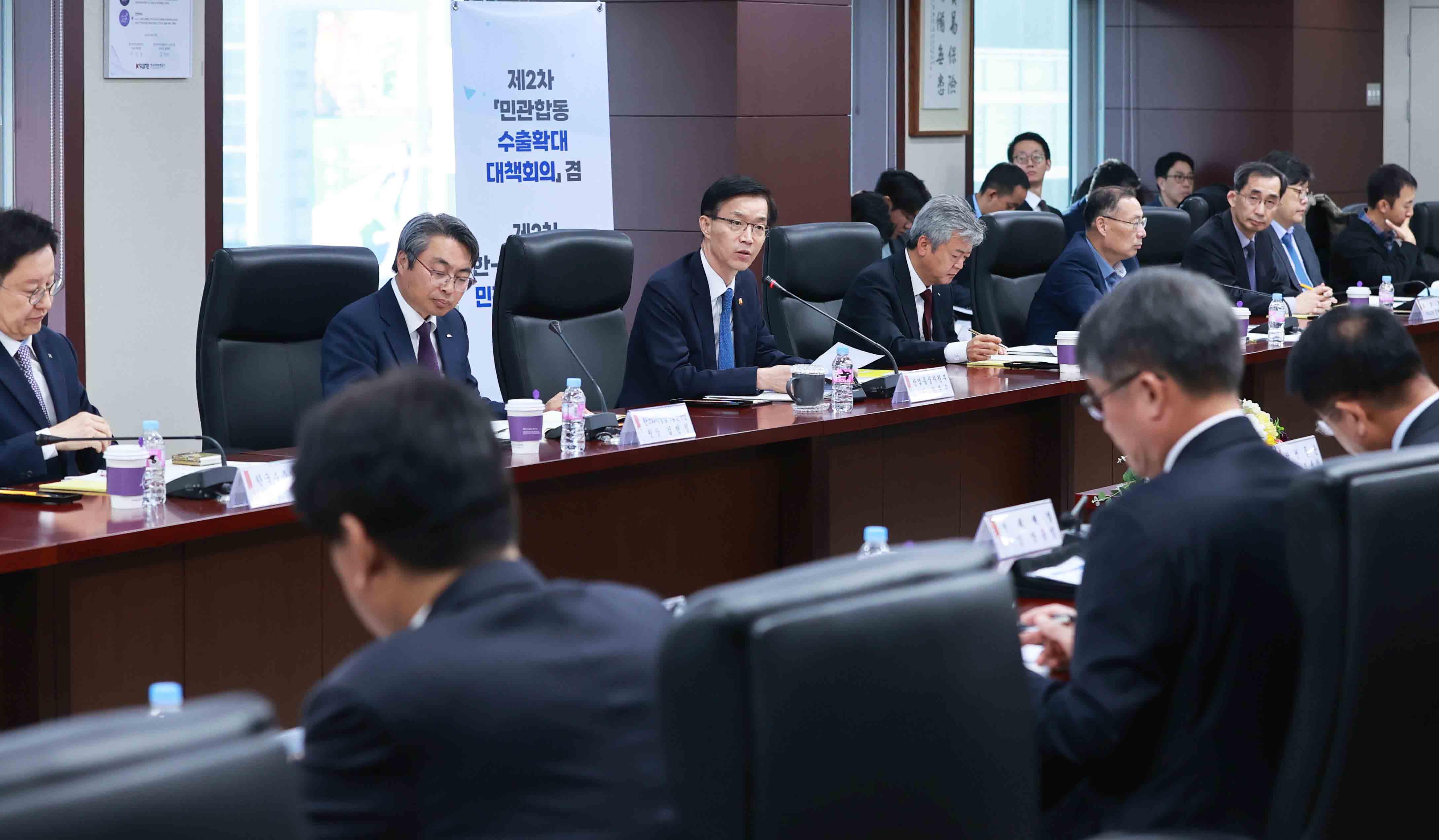 민관합동 수출확대 점검회의 및 한-중동 경제협력 민관추진위원회 개최 5