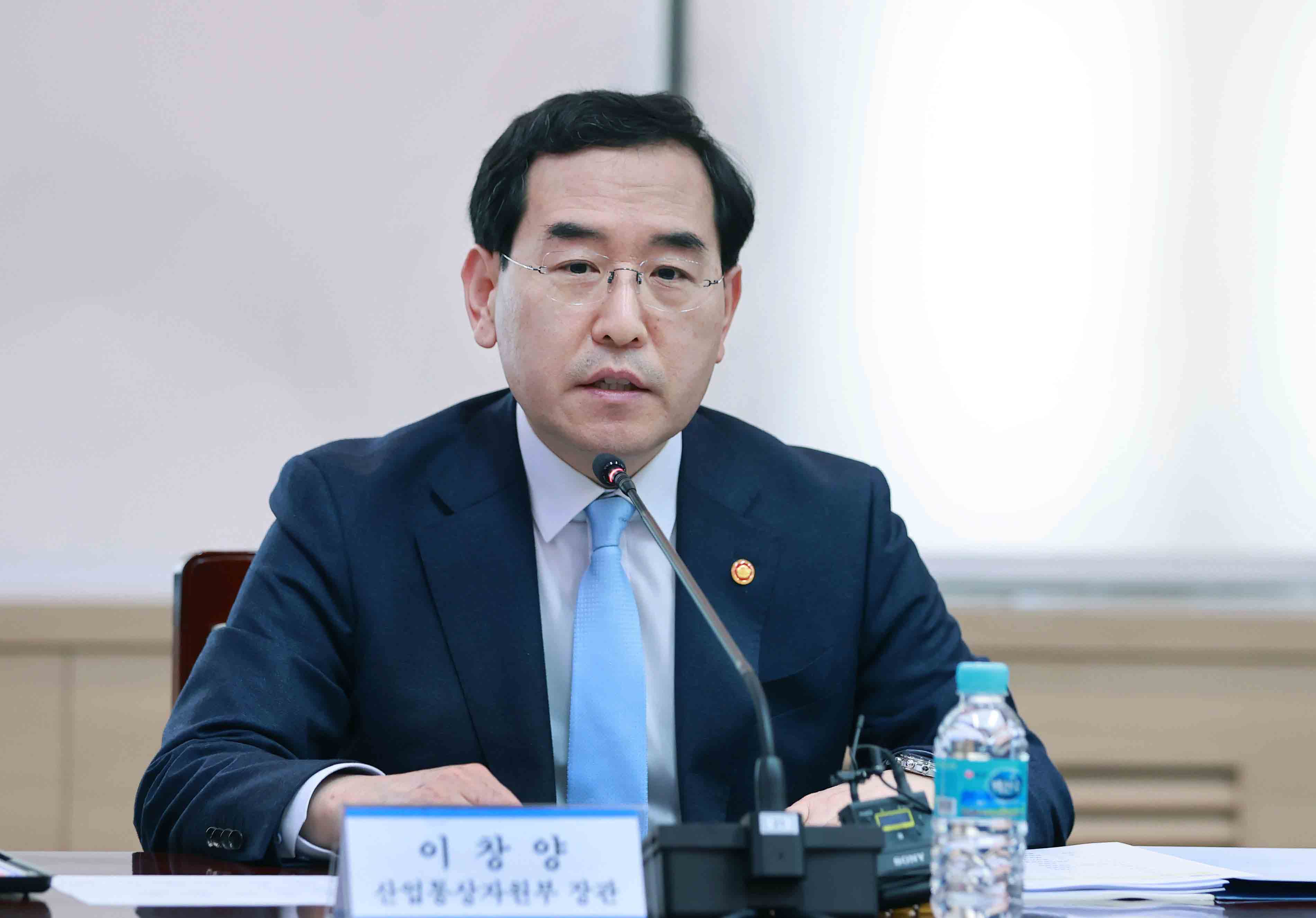 범부처 에너지 효율혁신 협의회 개최 3