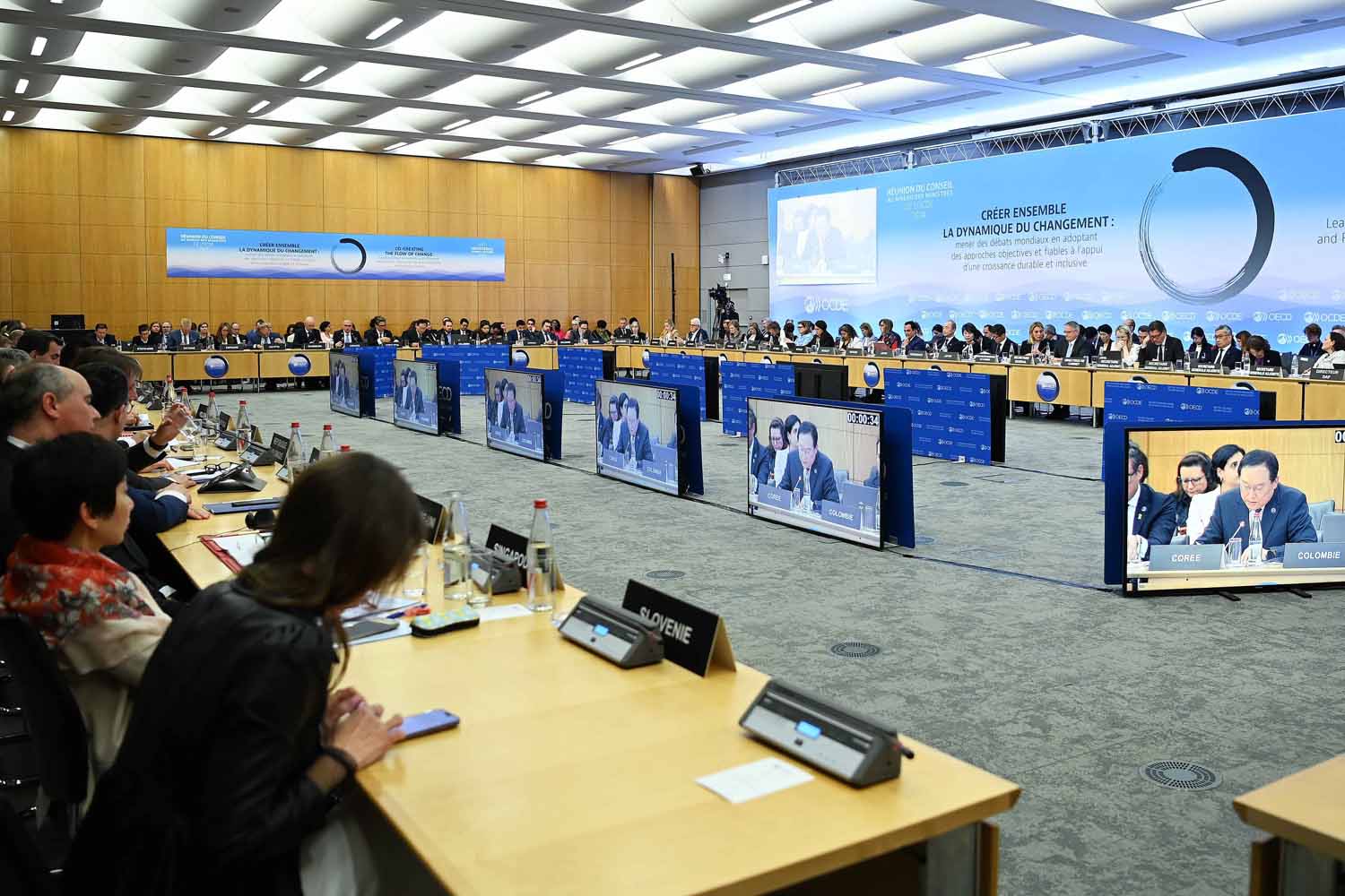 OECD 각료이사회 세션2 1