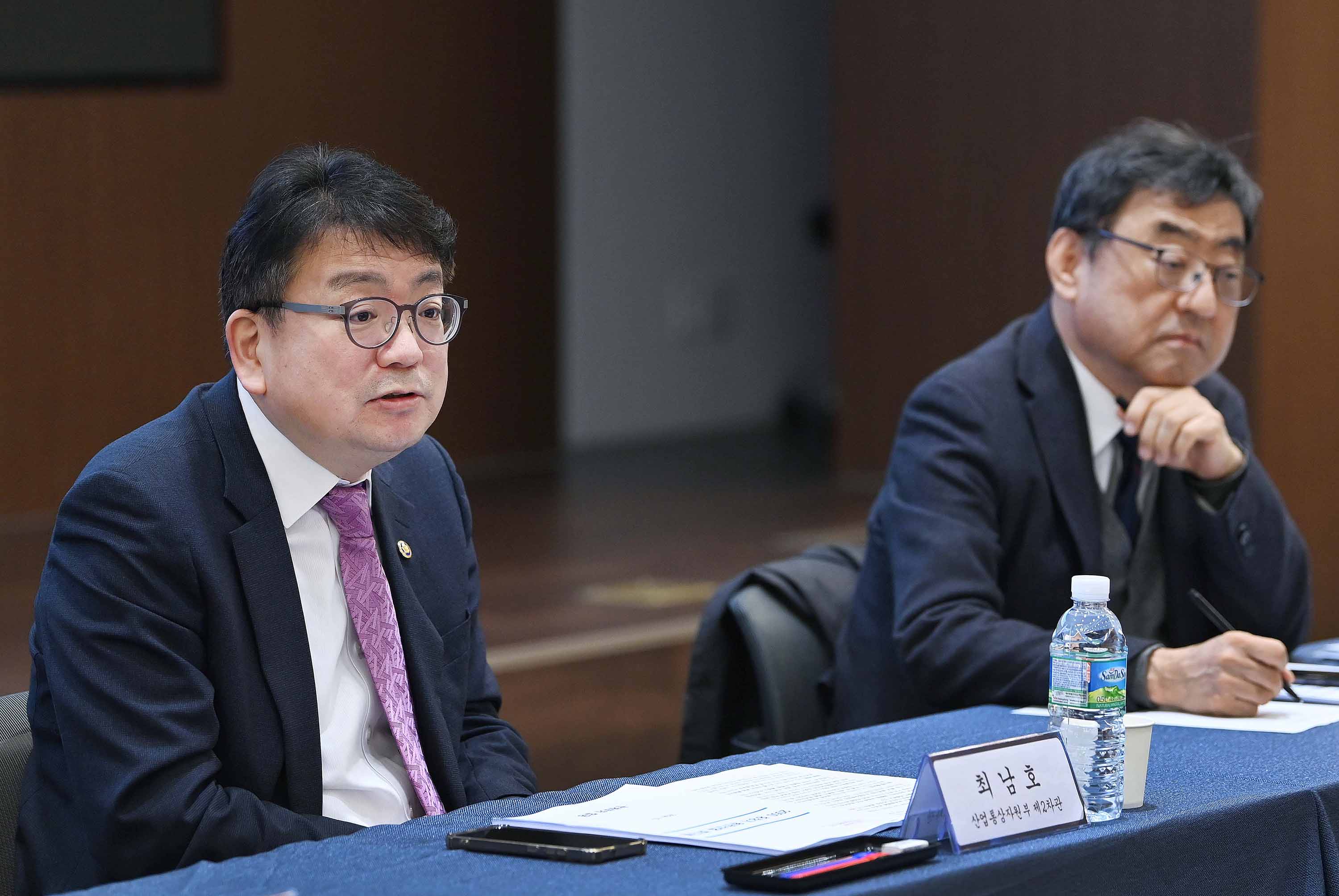 2050 중장기 원전 로드맵 수립 TF 최종회의 2