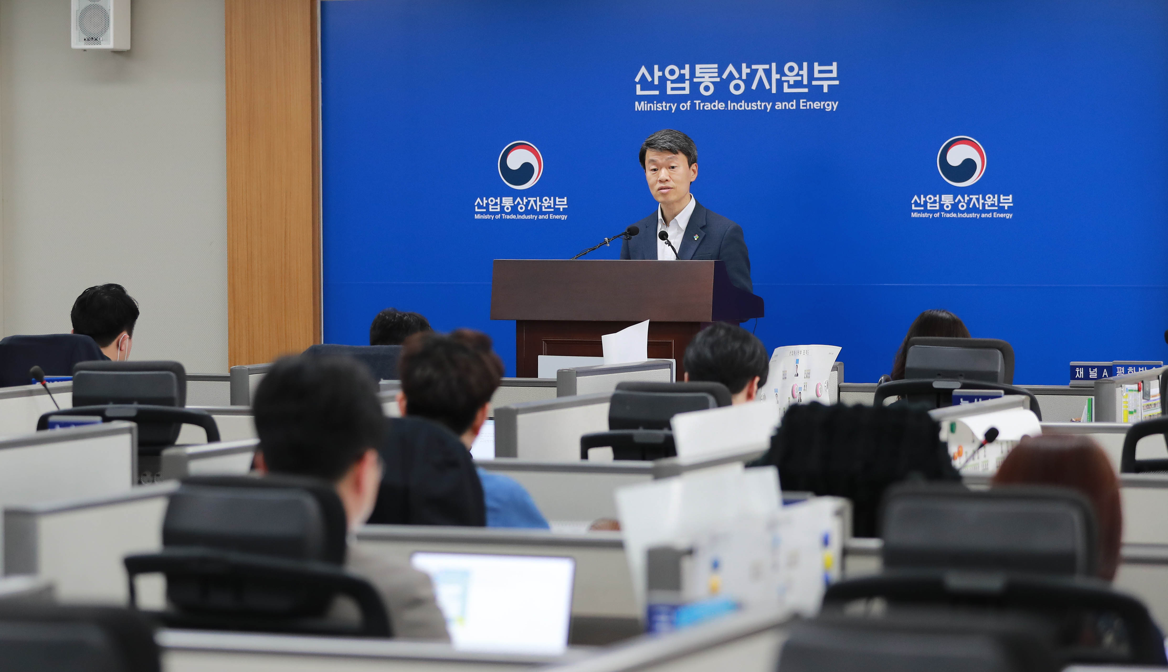 일본 3개 품목 수출규제조치 관련 WTO 절차 재개 발표 4