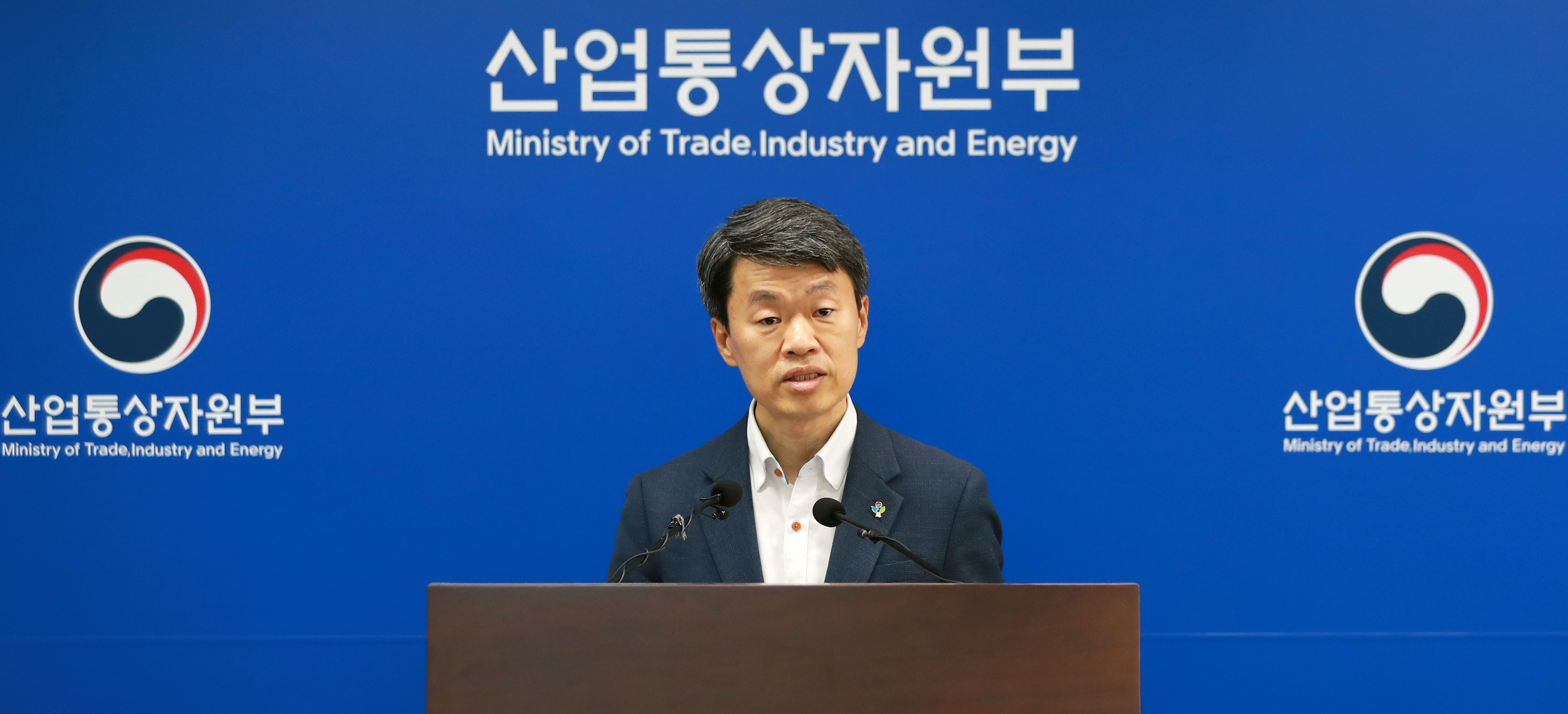 일본 3개 품목 수출규제조치 관련 WTO 절차 재개 발표 3
