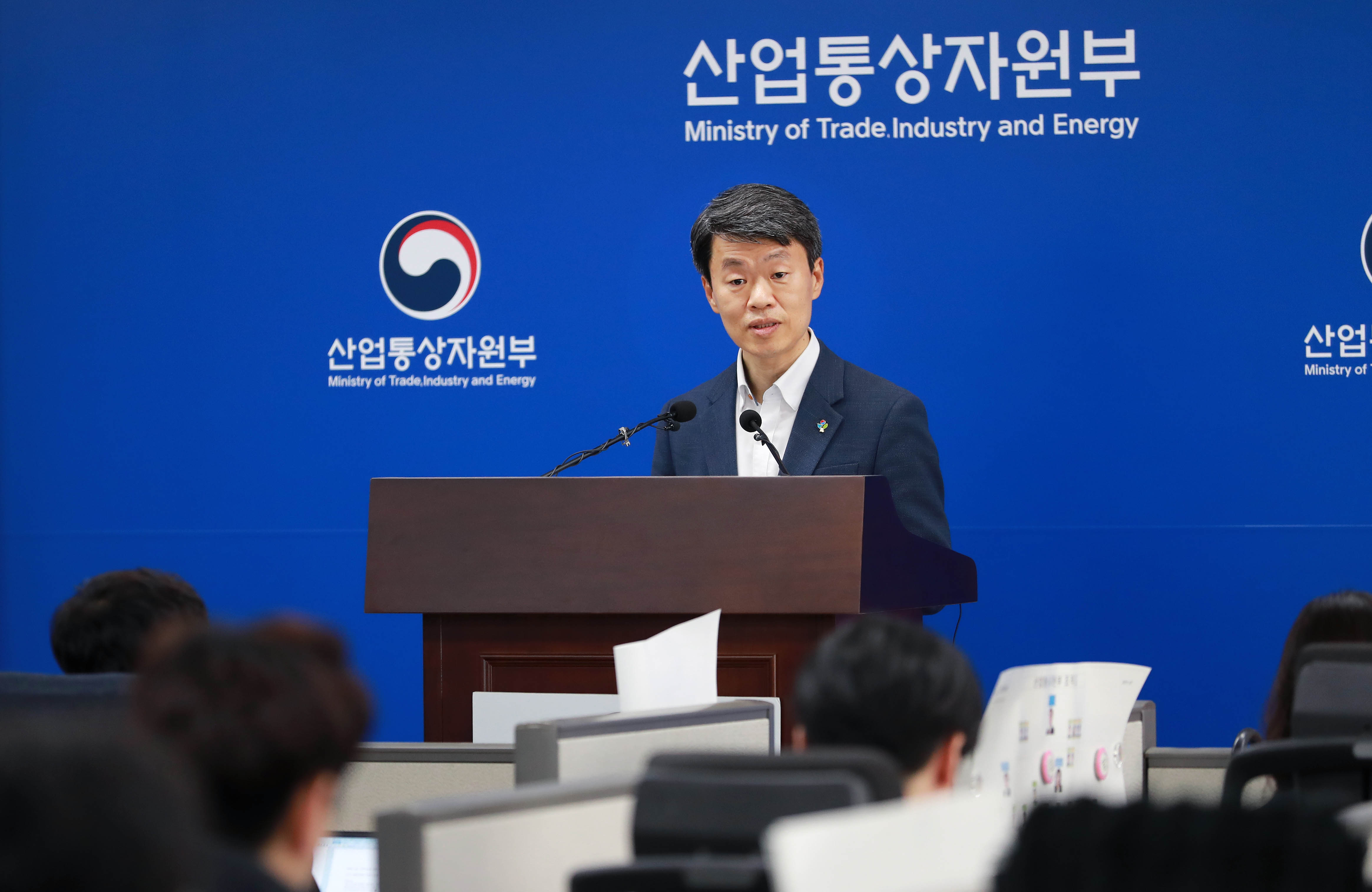 일본 3개 품목 수출규제조치 관련 WTO 절차 재개 발표 2