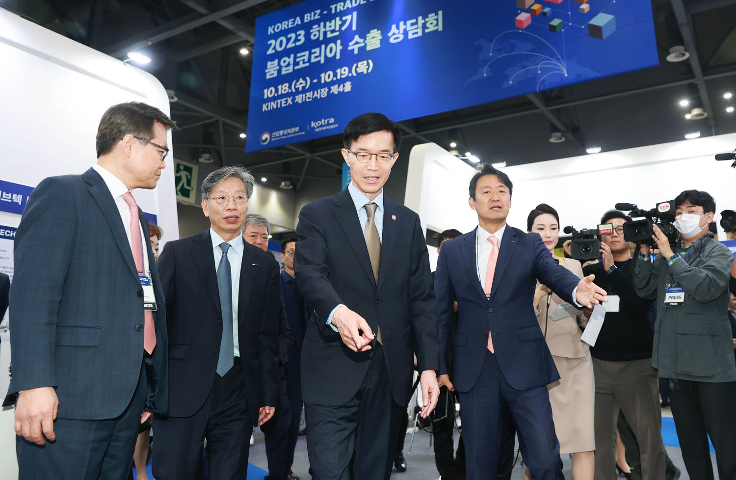 2023 하반기 붐업 코리아 1