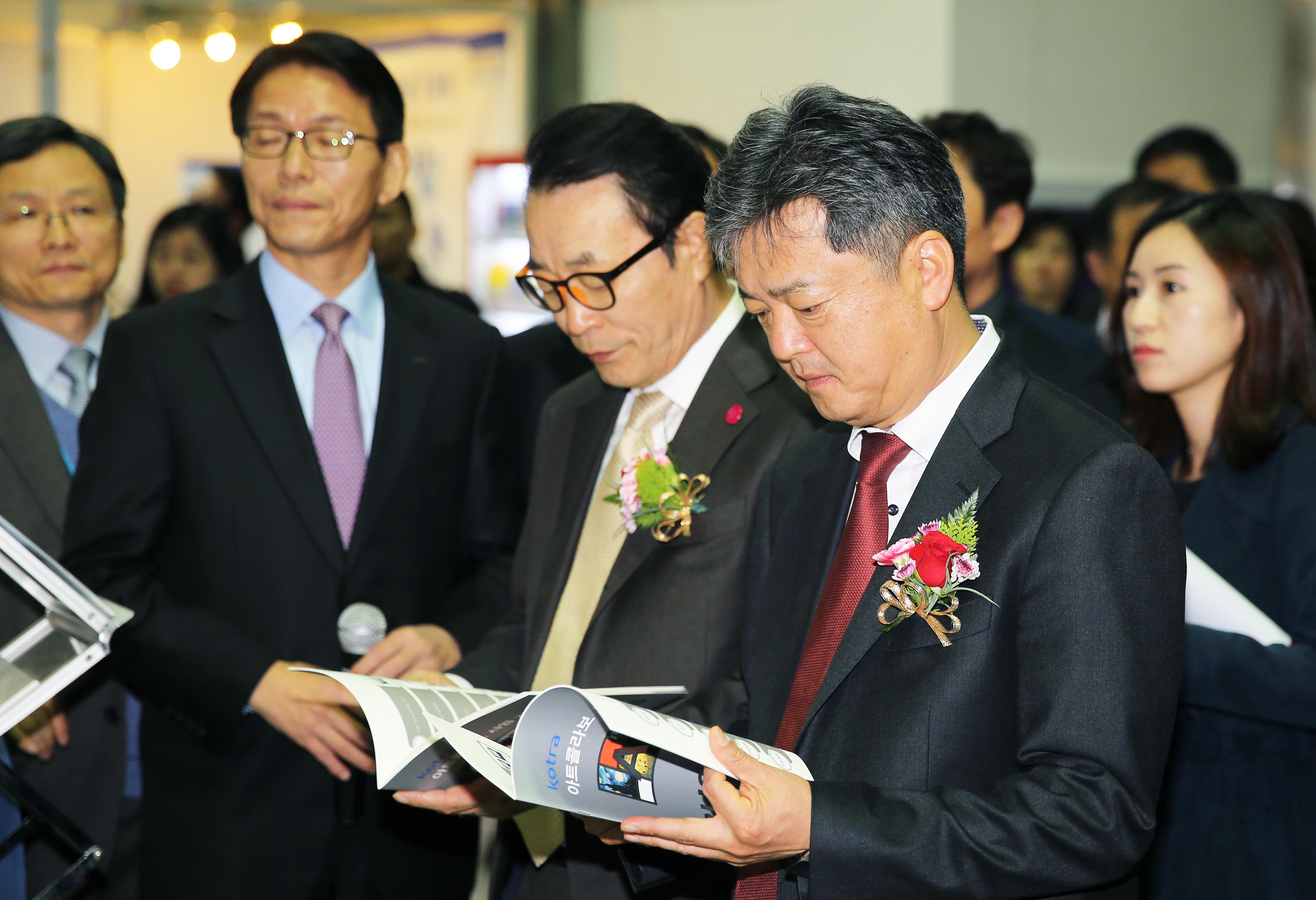 대한민국 소비재 수출대전 개막식 3