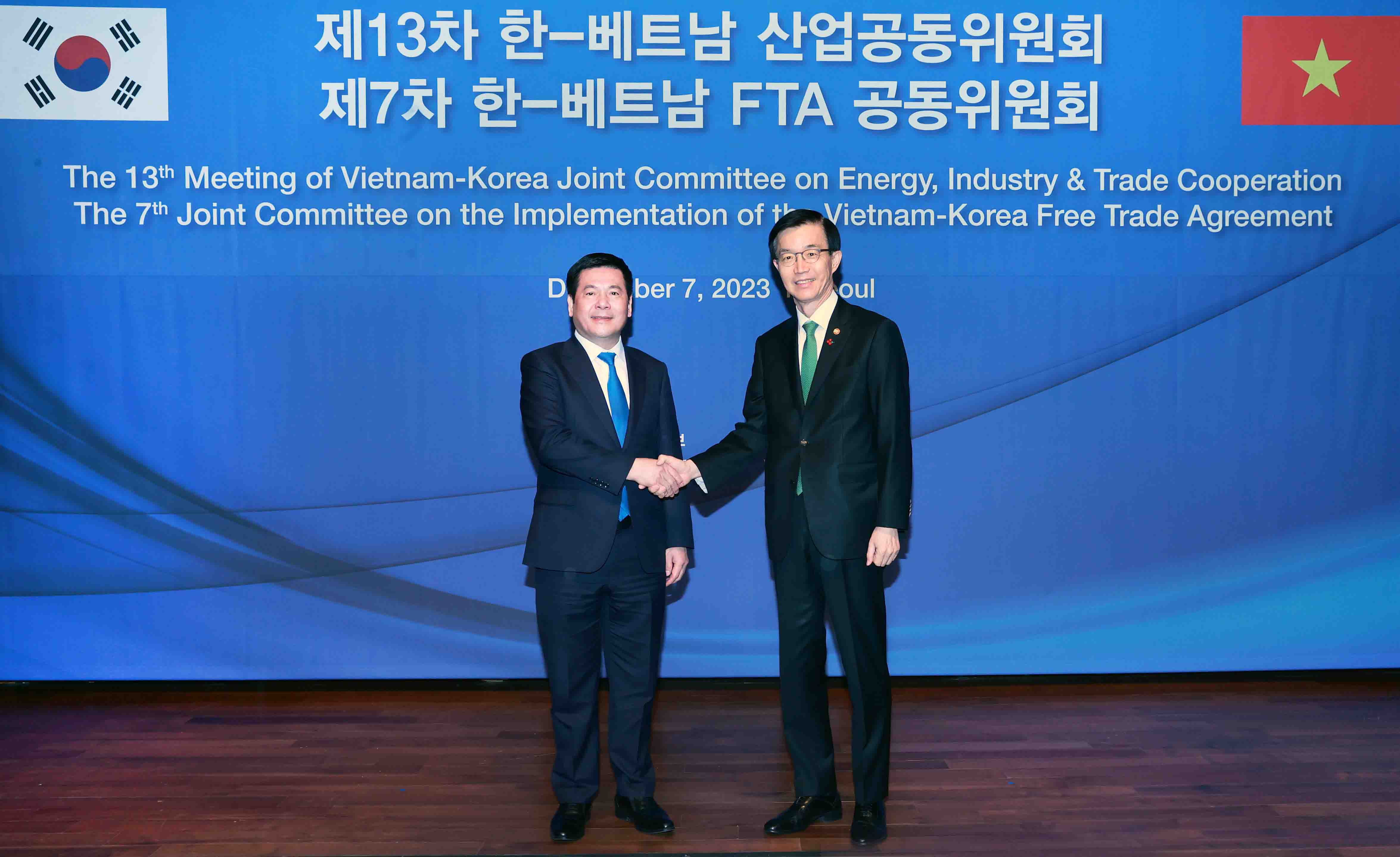 제13차 한-베트남 산업공동위원회 및 제7차 한-베트남 FTA 공동위원회 개최 1
