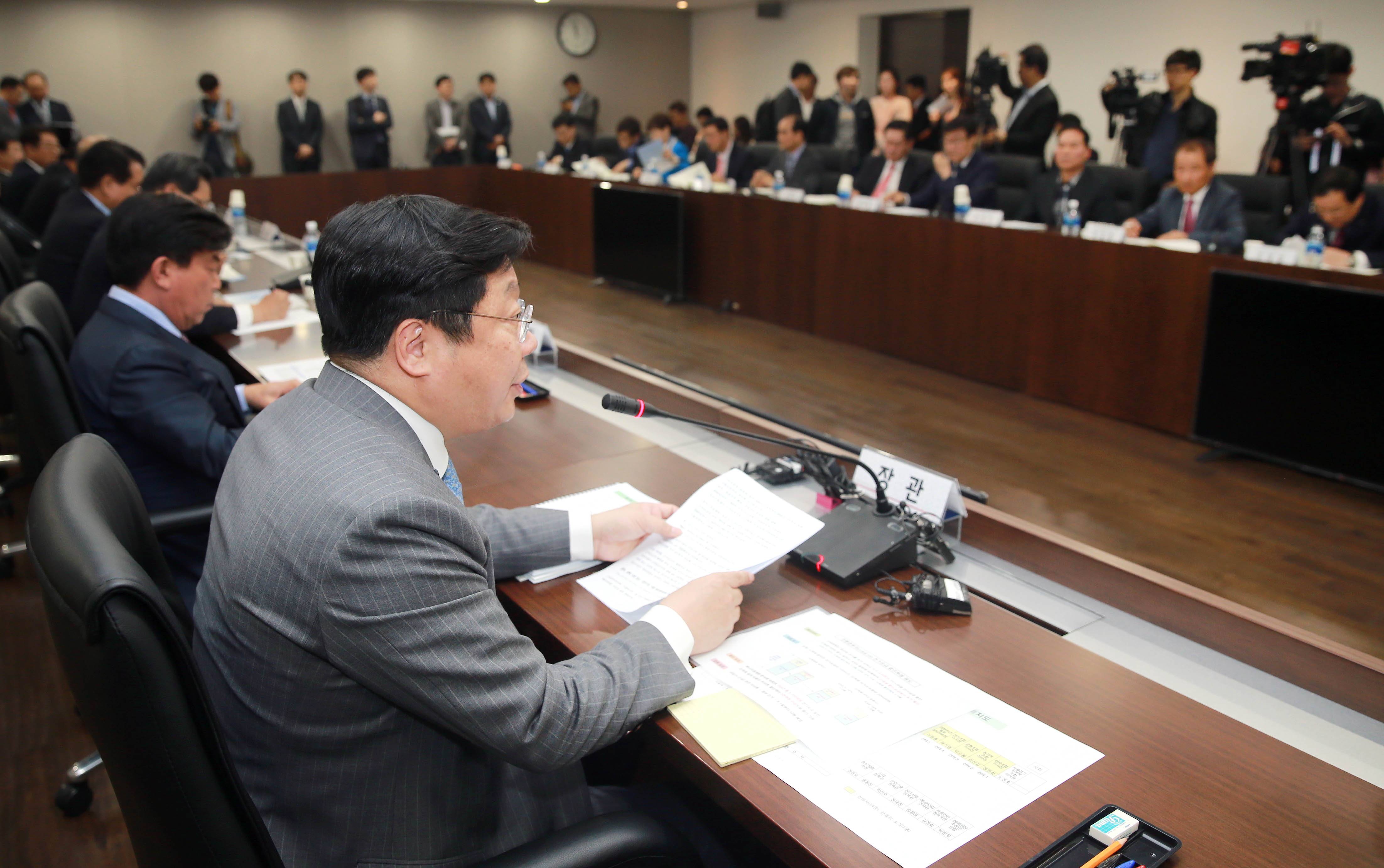 중소기업 정책 간담회 3