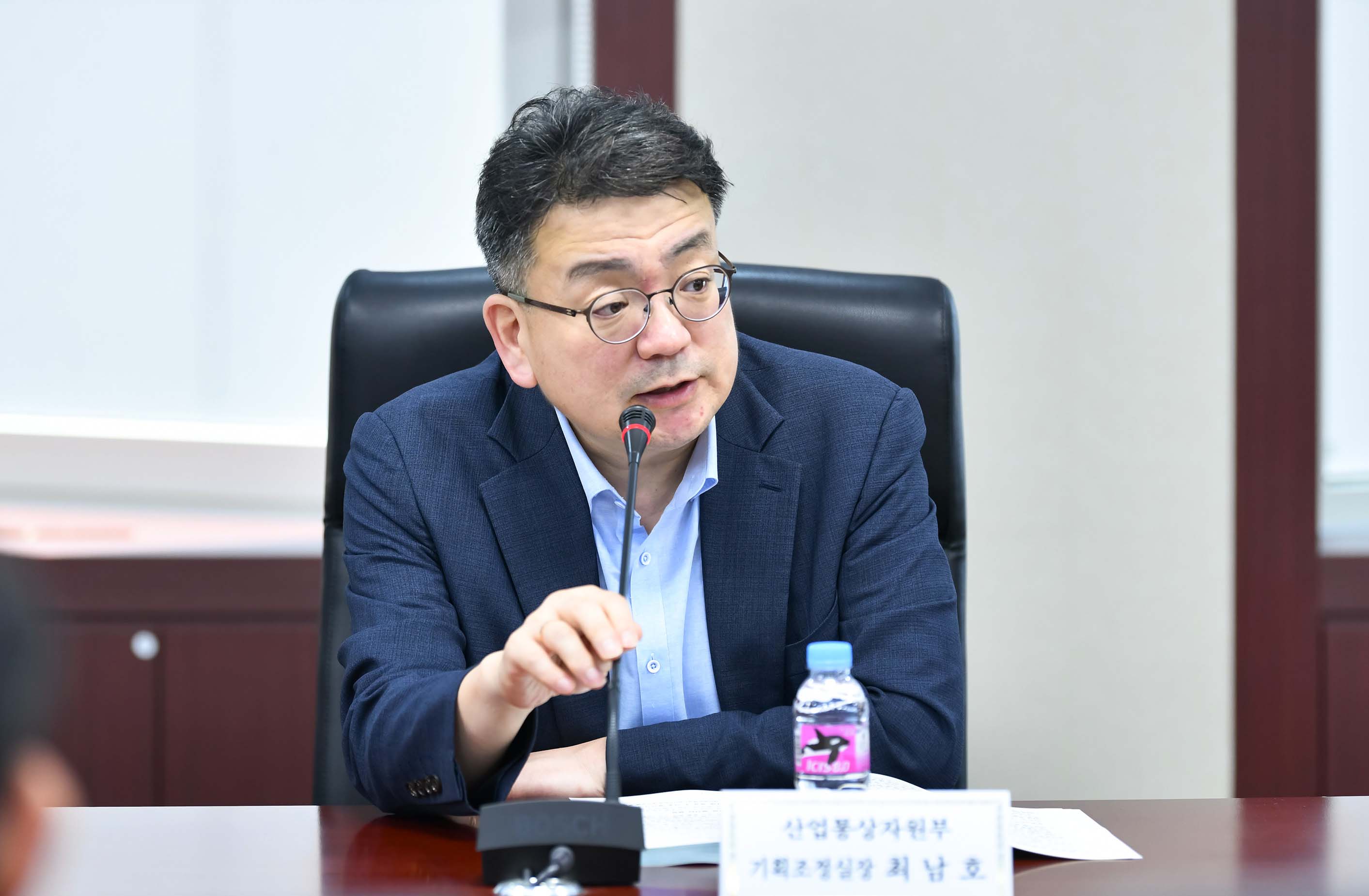 산업부 소관 주요 공공기관 부기관장 회의 3