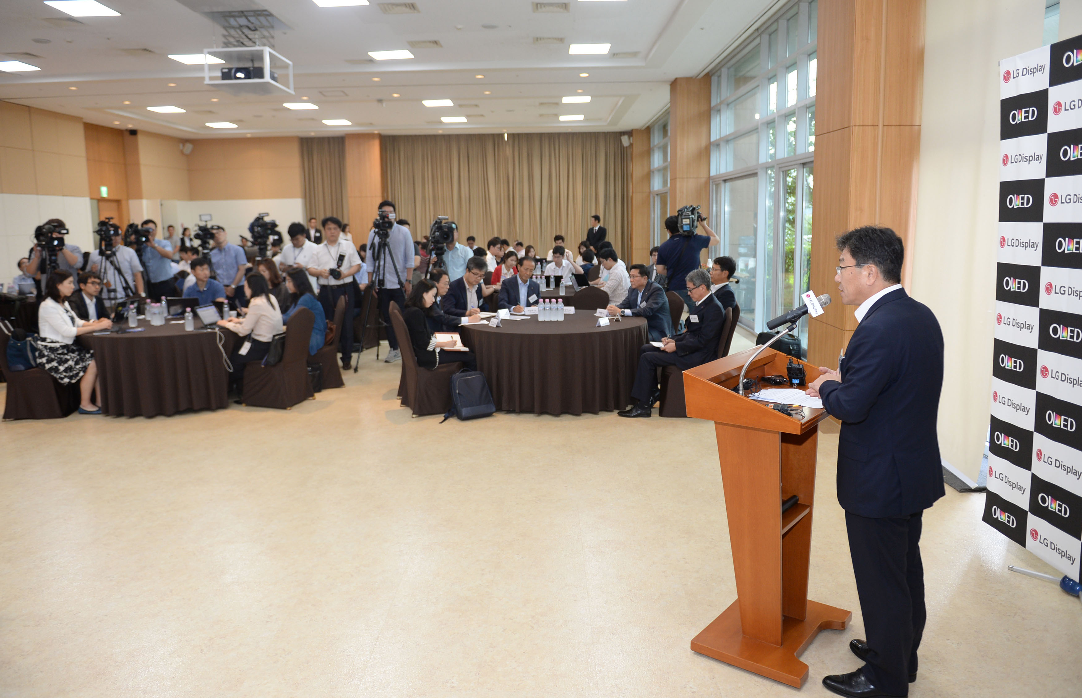 LG디스플레이 중장기 전략발표회 2