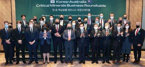 한-호주 핵심광물 비즈니스라운드테이블 1