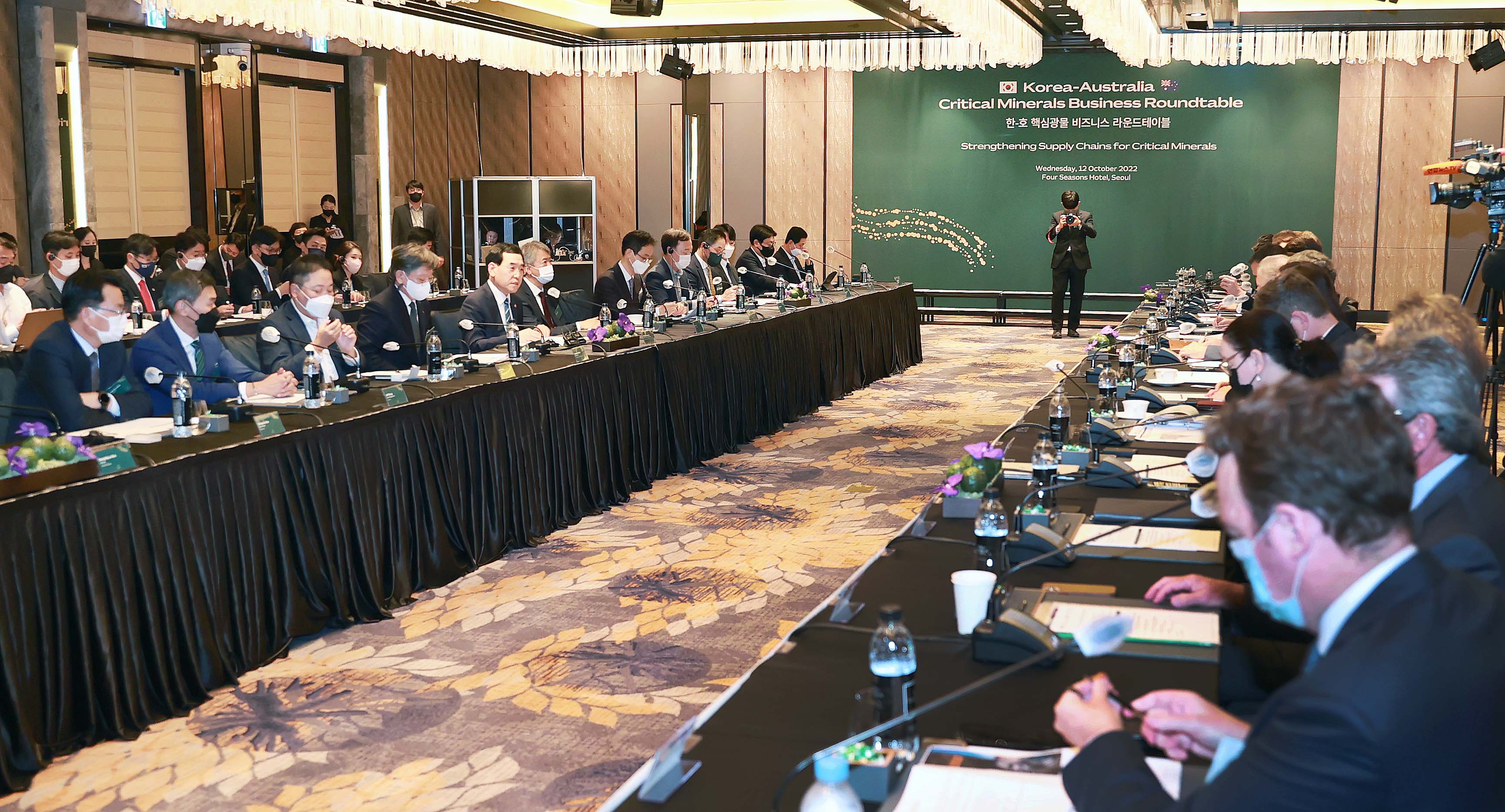 한-호주 핵심광물 비즈니스라운드테이블 6