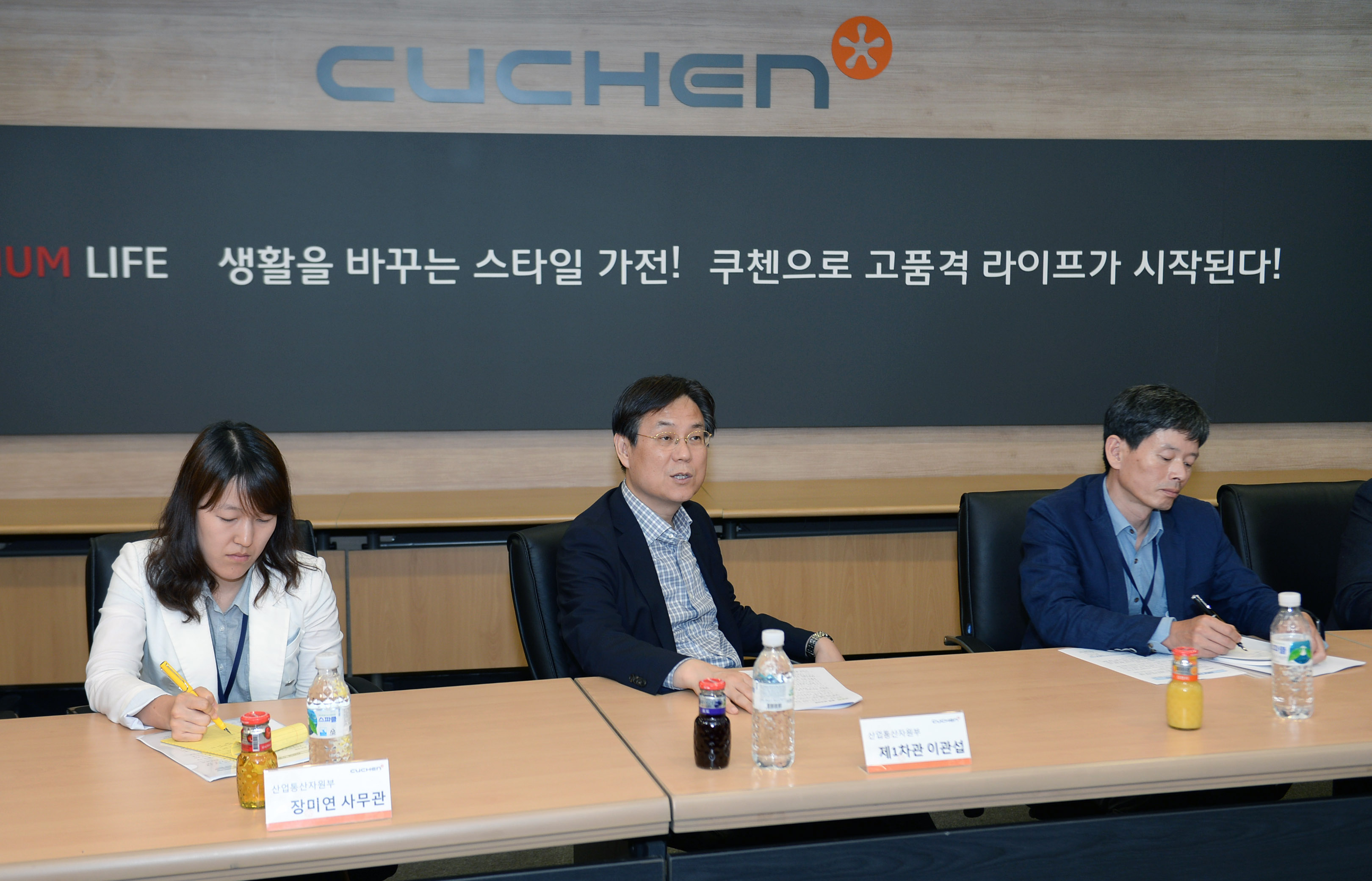 소형가전 수출기업인 (주)쿠첸 현장방문 5