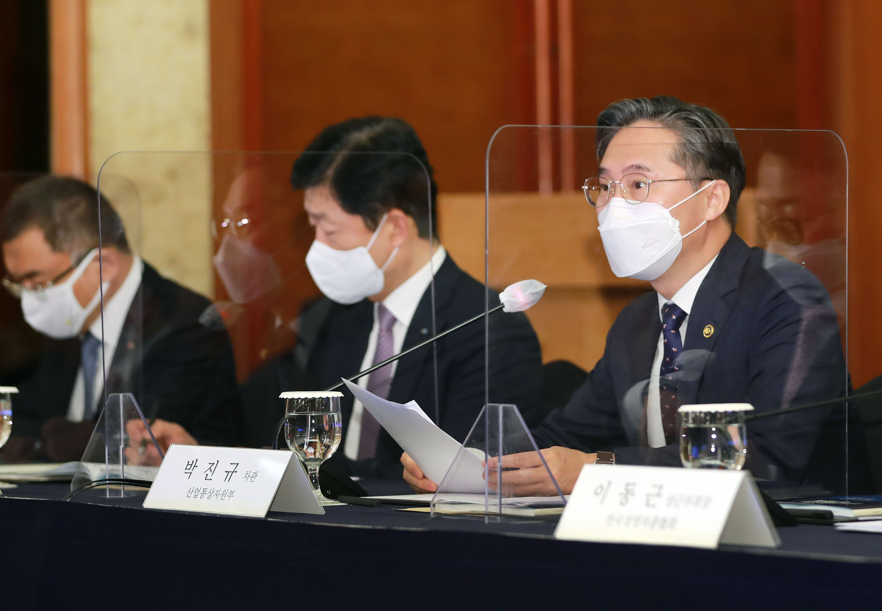 2021년 경제단체협의회 정기총회 4