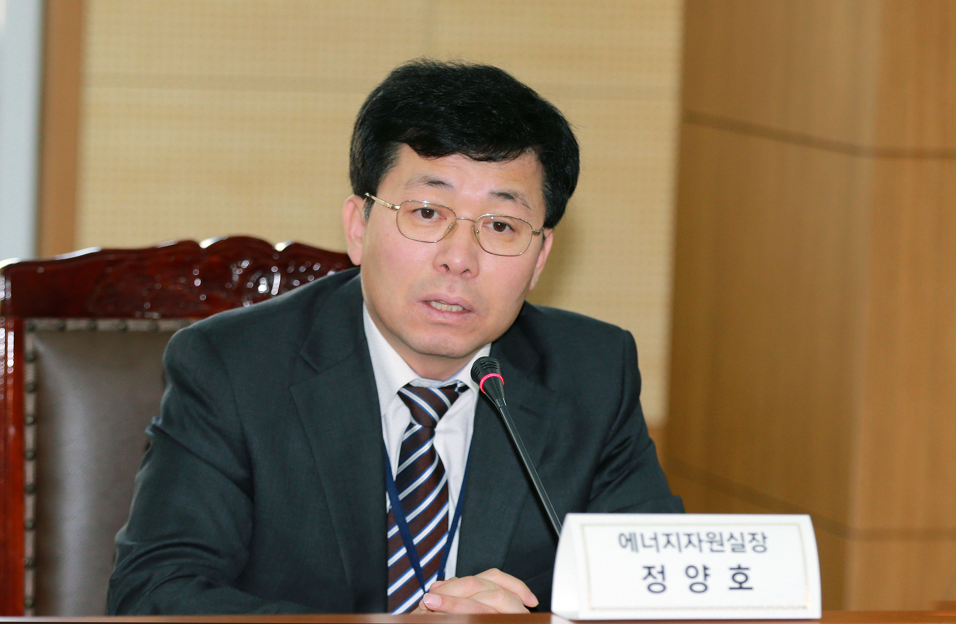 에너지·인프라 건설 프로젝트 수주 확대 관련 상무관회의 4
