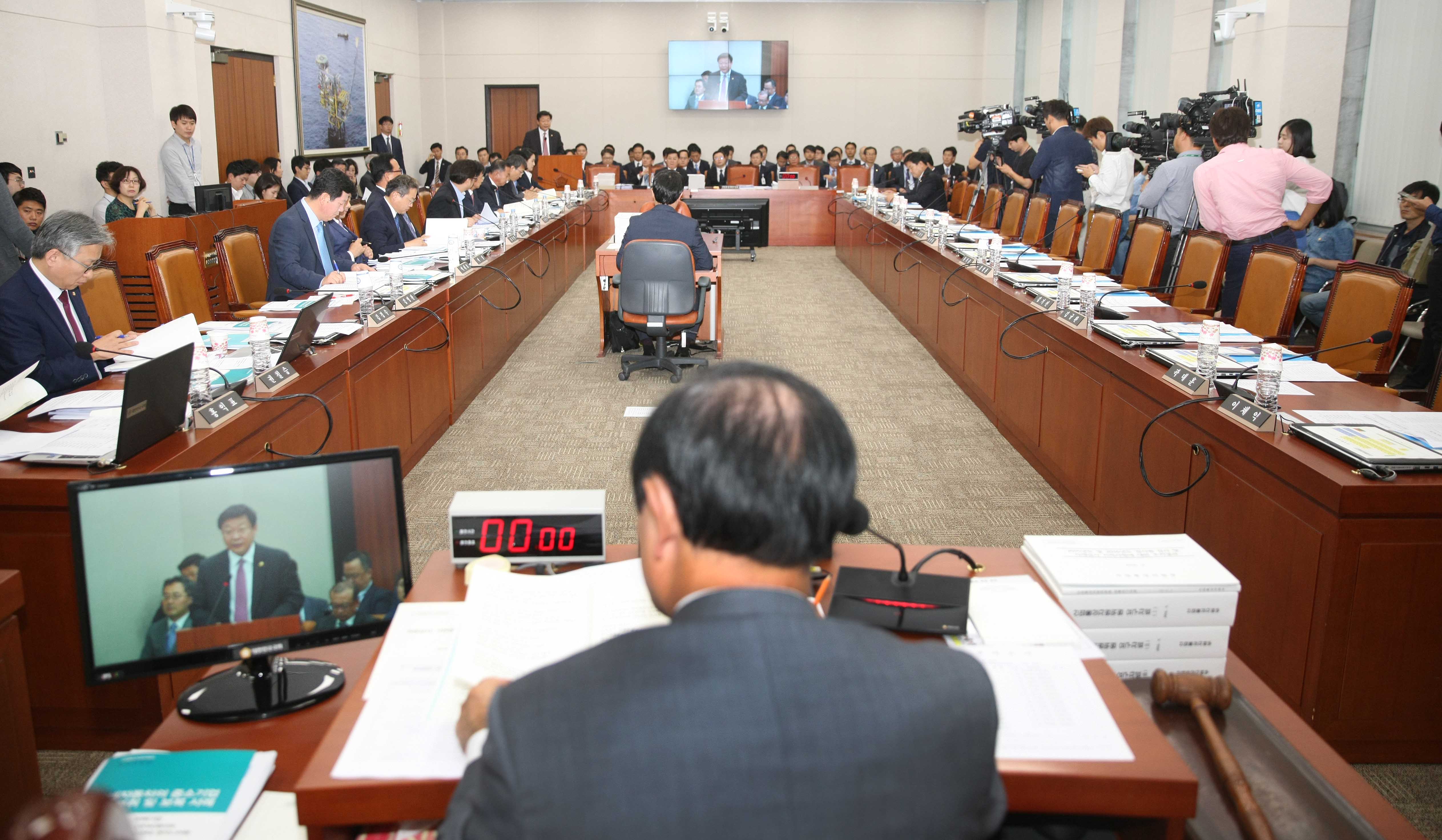 2016년도 산업통상자원부 국정감사 1