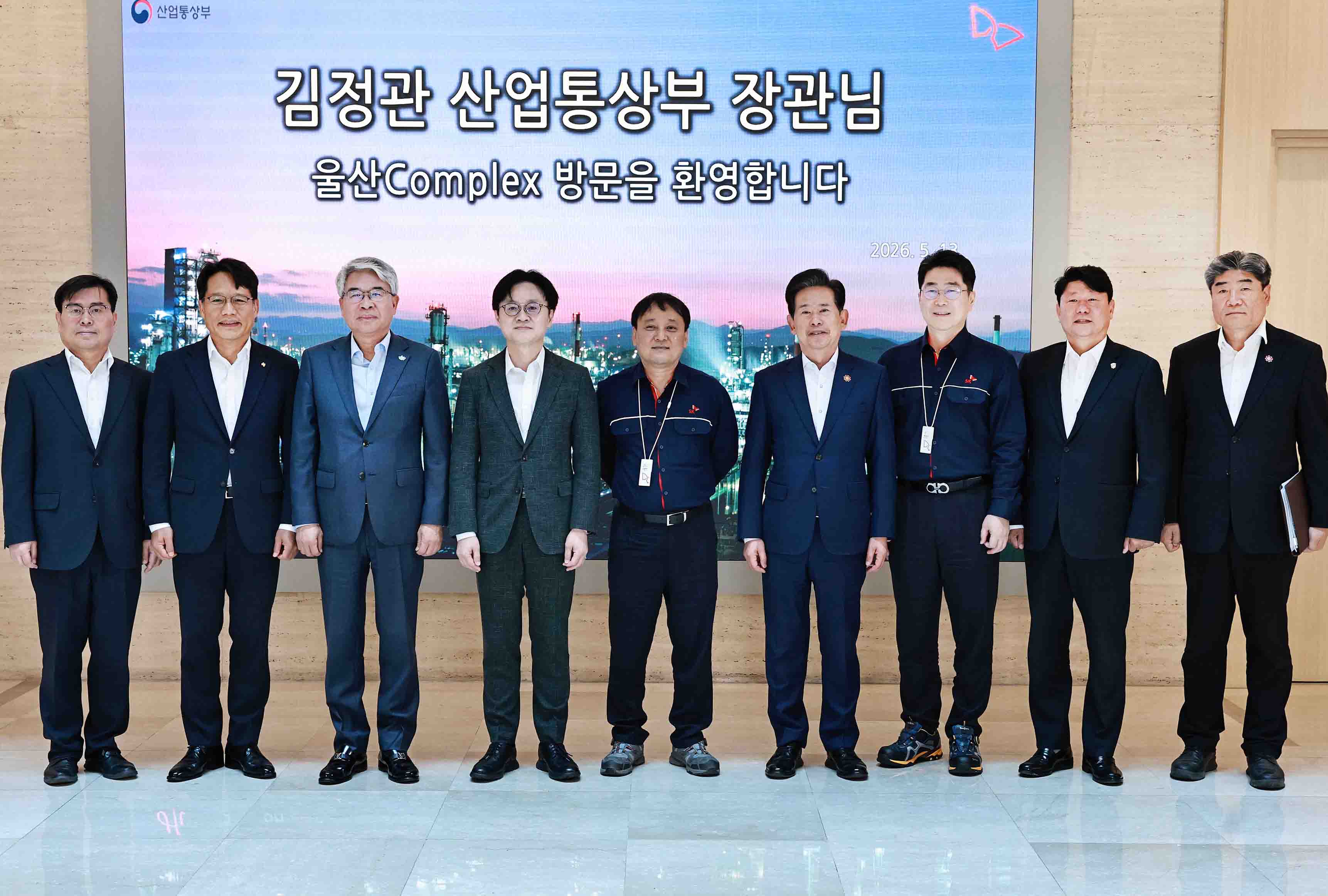 울산 SK에너지 공장 현장 방문 5