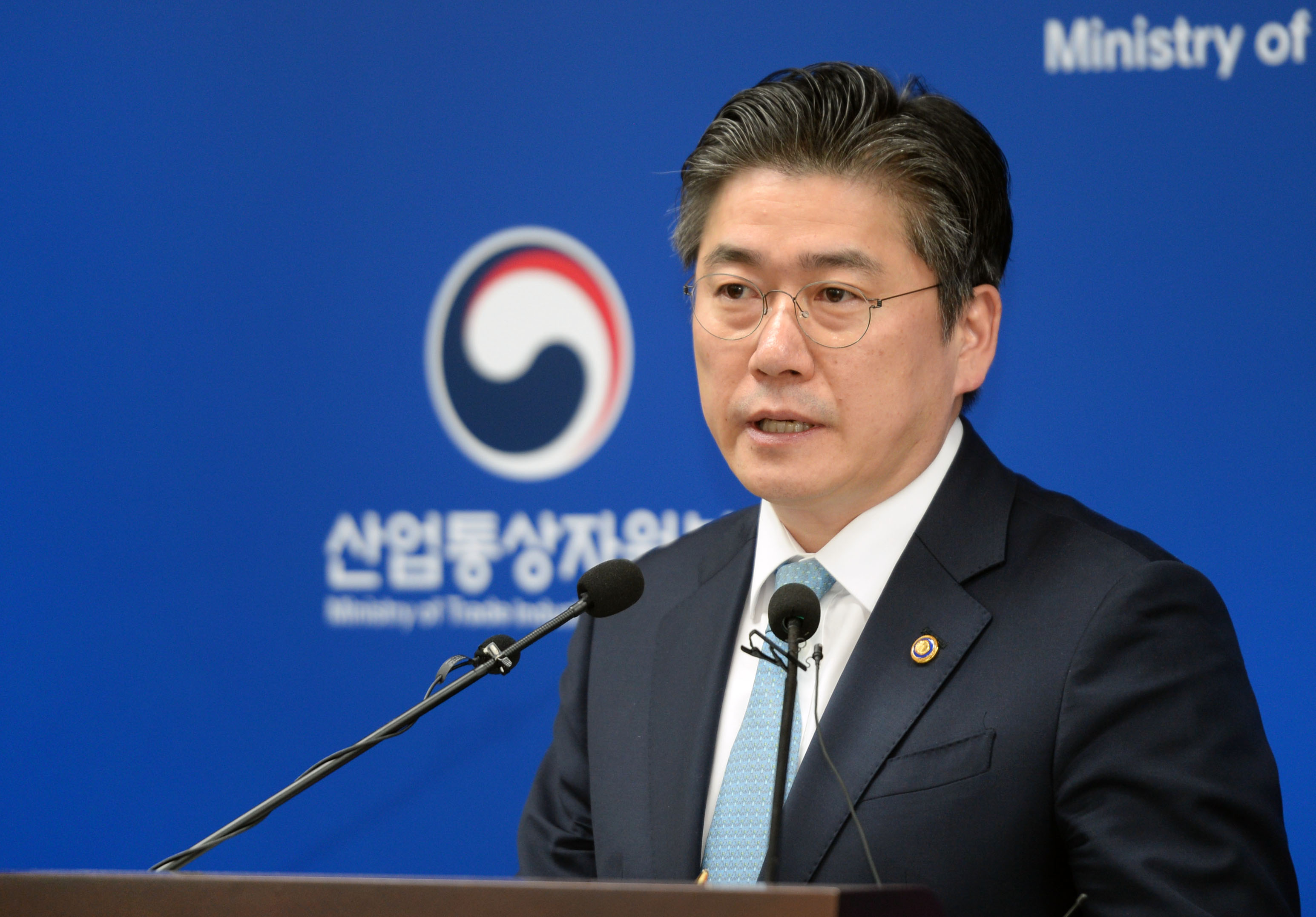 포항지진과 지열발전간의 연관성 분석 연구결과 발표에 따른 정부 입장 발표 4