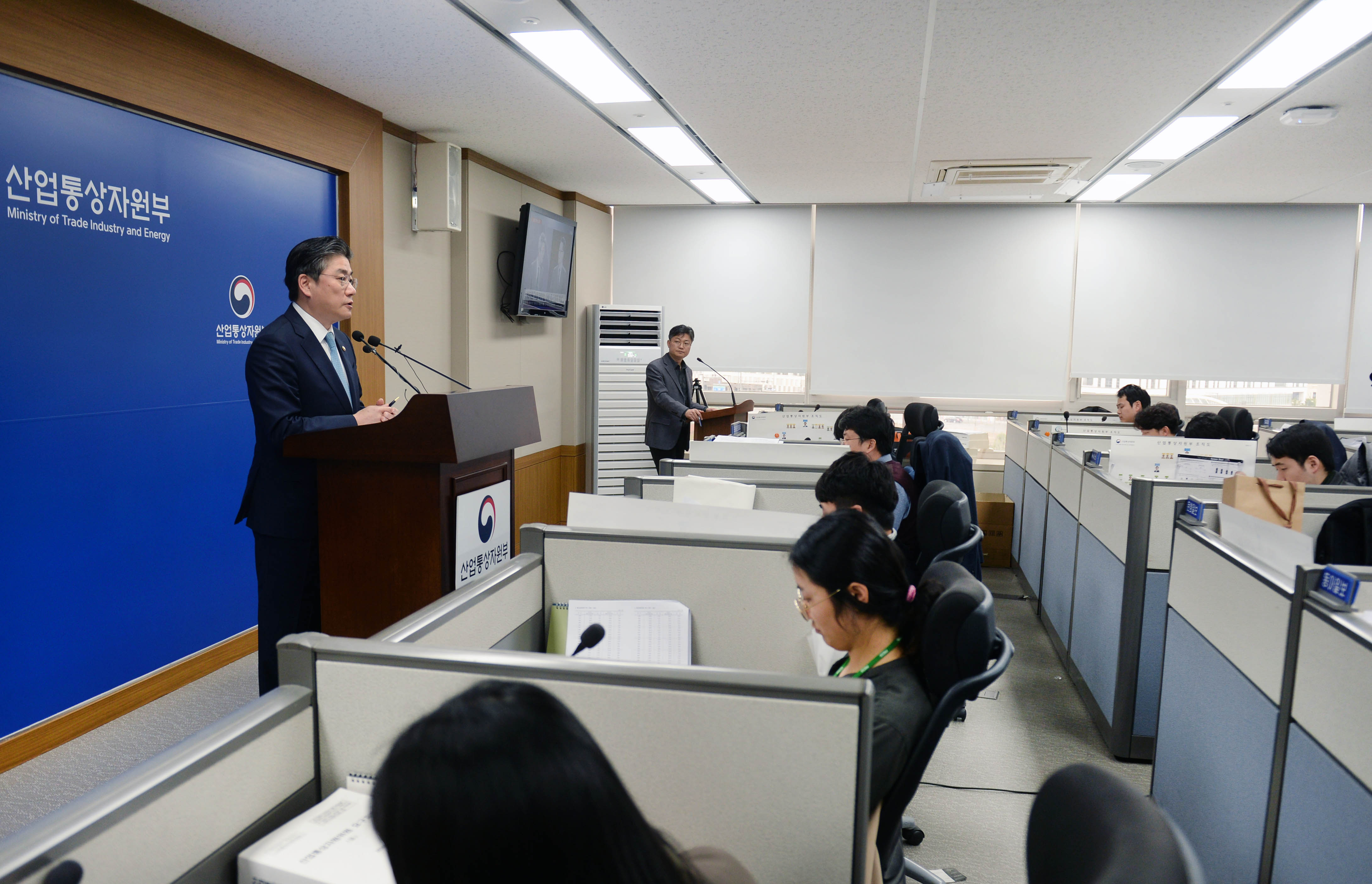 포항지진과 지열발전간의 연관성 분석 연구결과 발표에 따른 정부 입장 발표 3