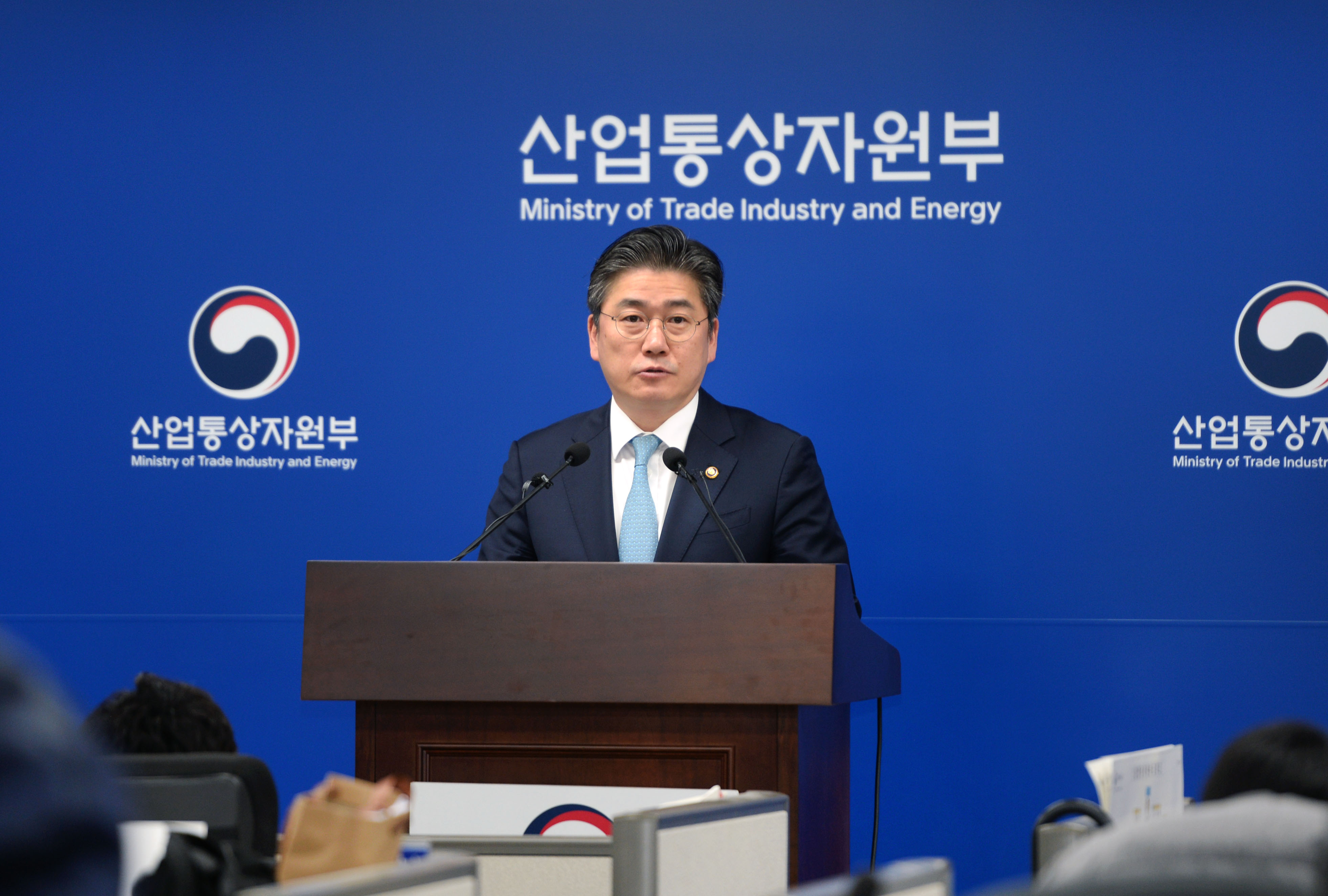 포항지진과 지열발전간의 연관성 분석 연구결과 발표에 따른 정부 입장 발표 2