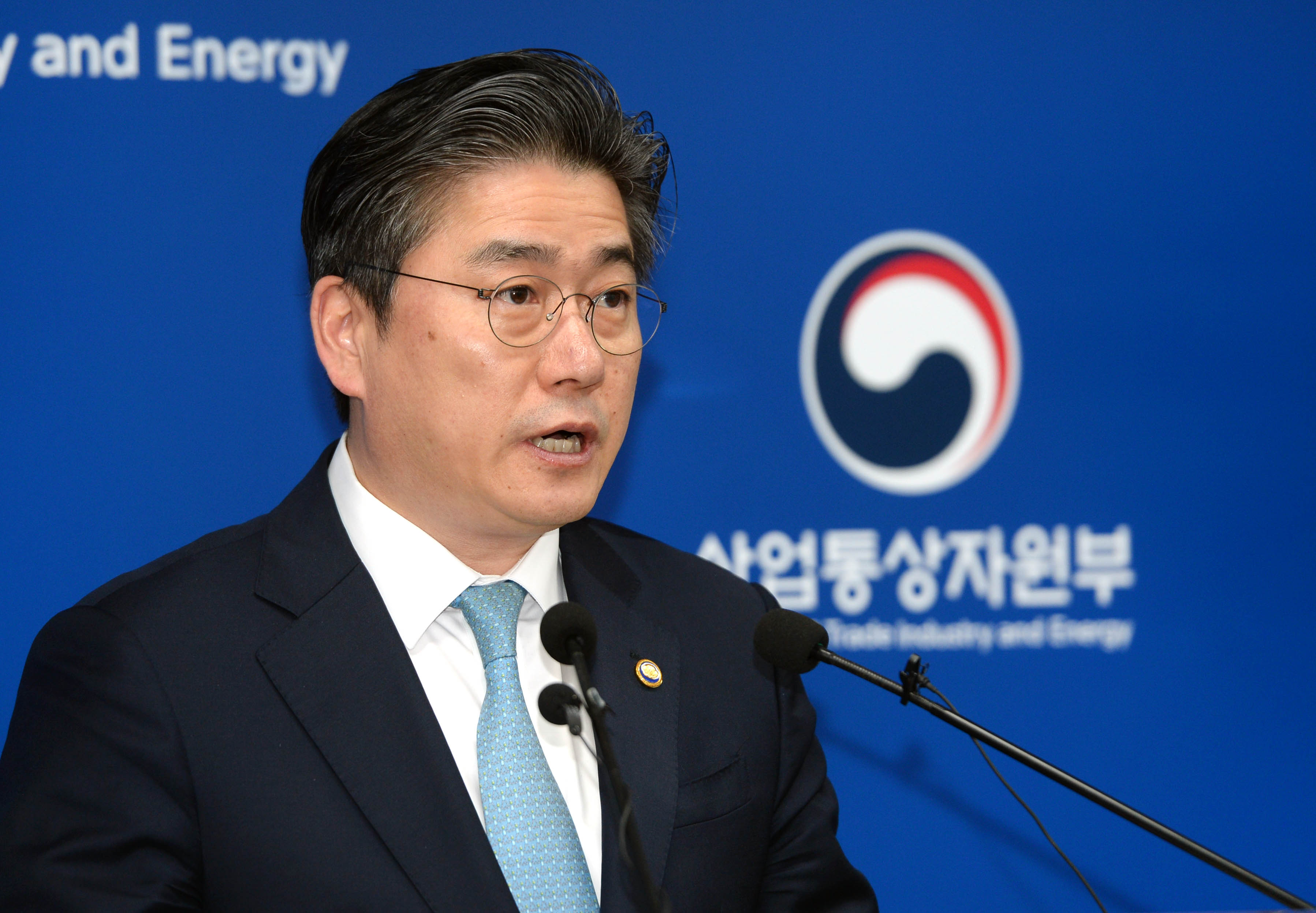 포항지진과 지열발전간의 연관성 분석 연구결과 발표에 따른 정부 입장 발표 1