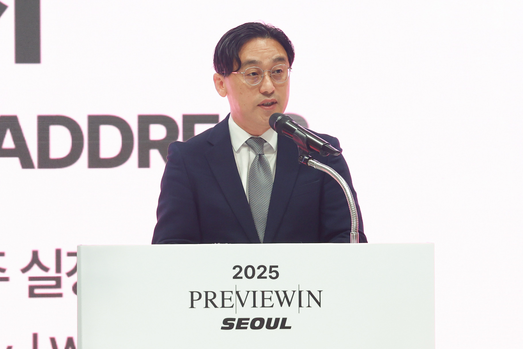 제26회 프리뷰 인 서울(PIS) 개막식 5