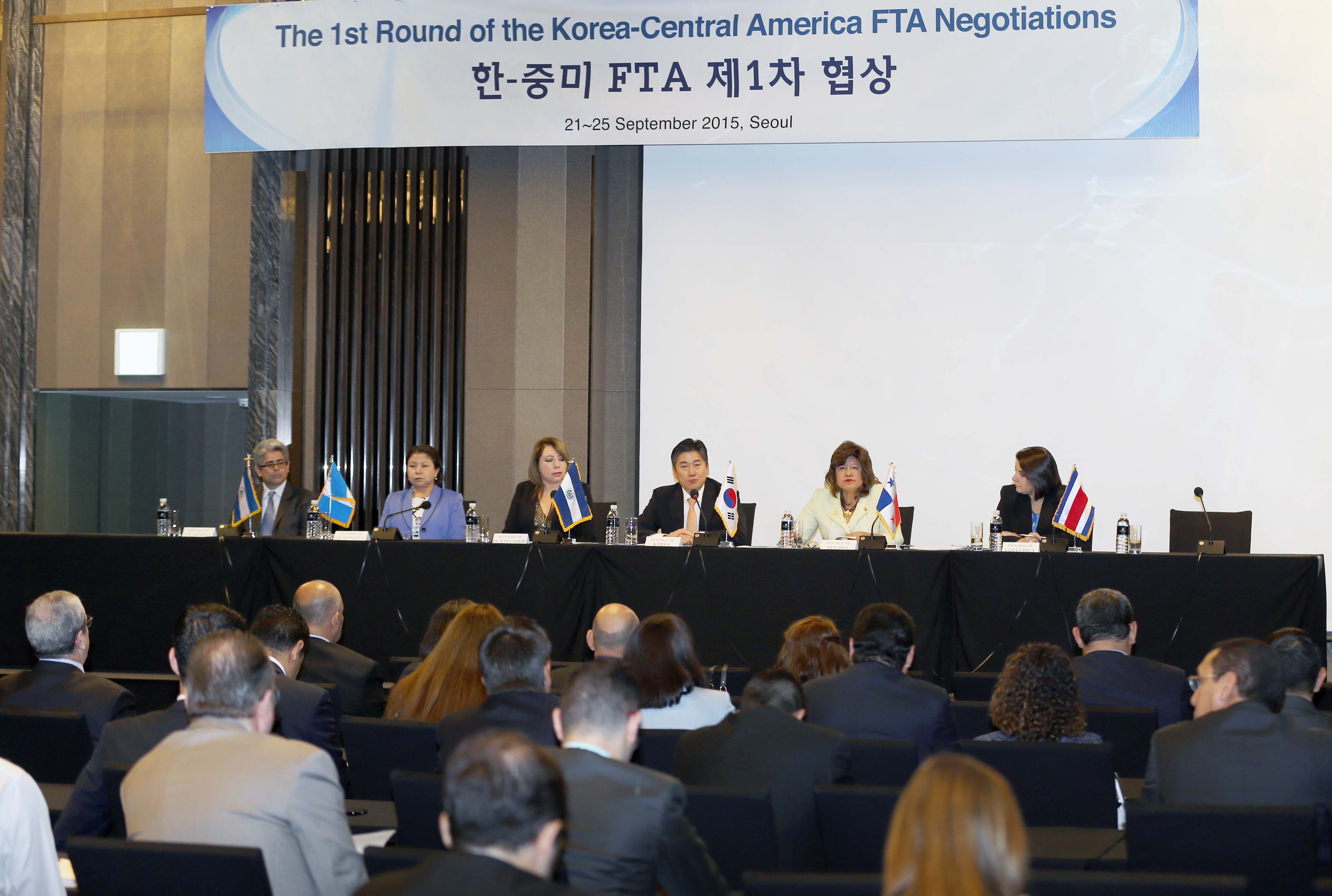 제1차 한-중미 자유무역협정(FTA) 협상 개최 5