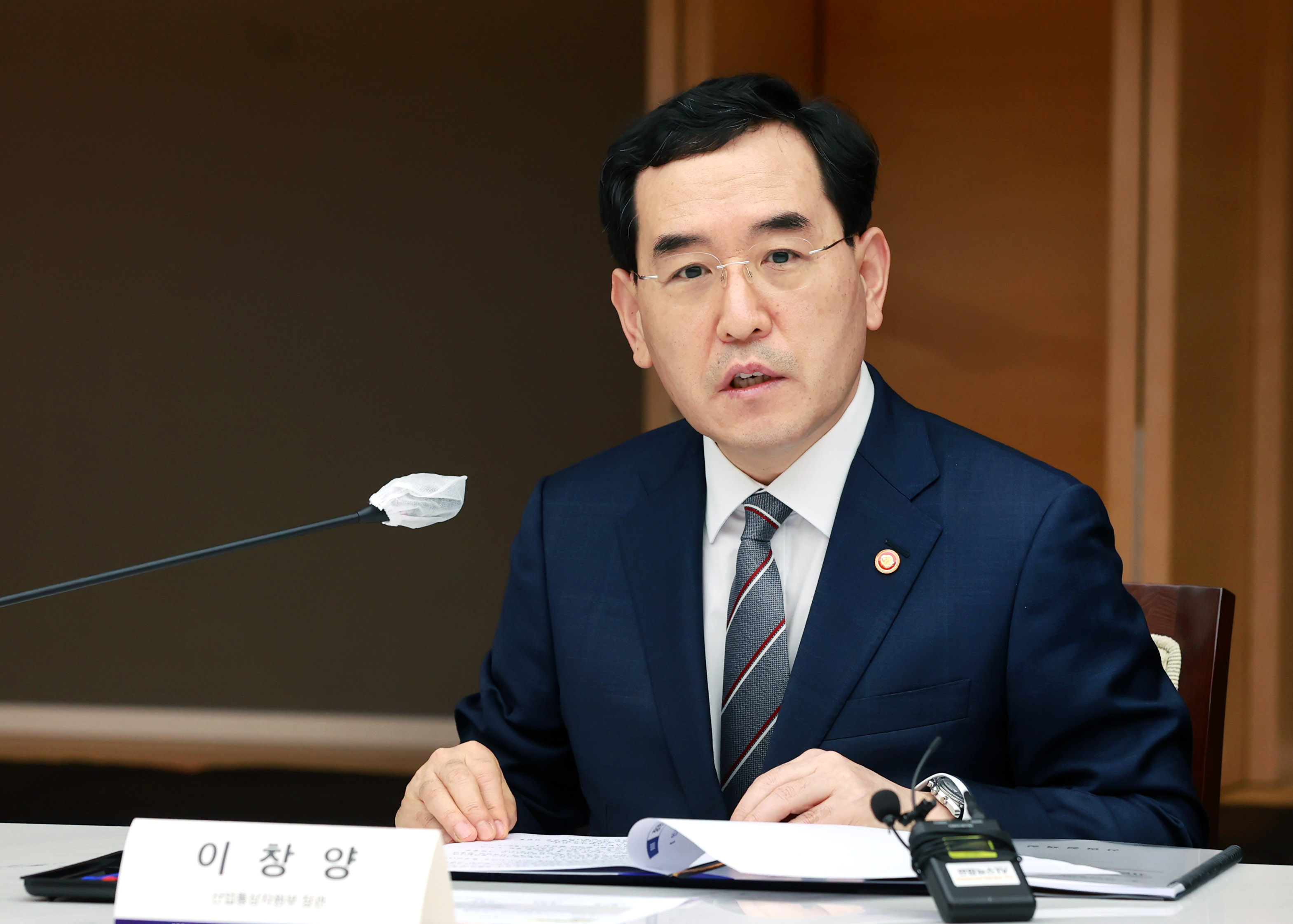 제1차 사업재편-은행권 연계 전략회의 4