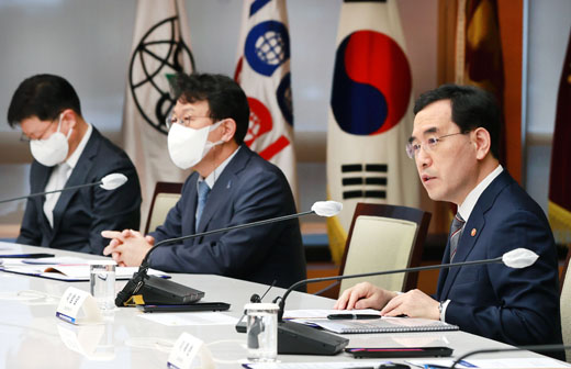 제1차 사업재편-은행권 연계 전략회의 1