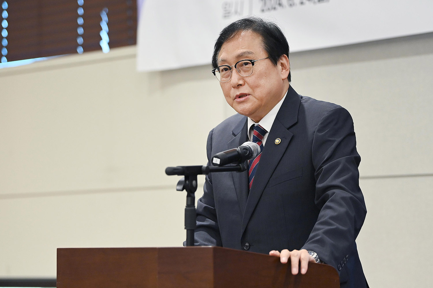 에너지·자원 공기업 국제분쟁 대응 전략 설명회 4
