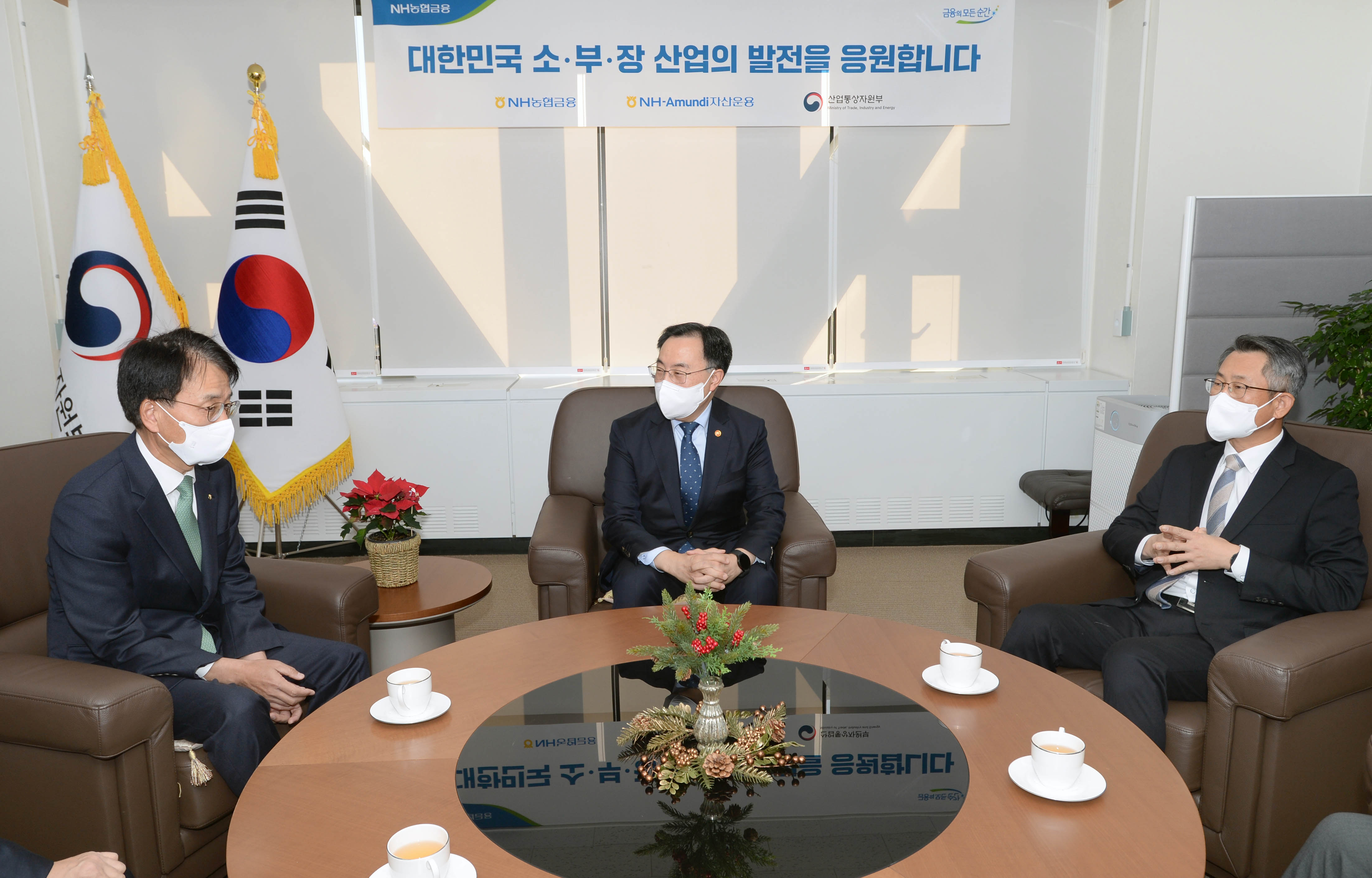 소재·부품·장비 민간1호 펀드(필승코리아) 운용보수 12억원 장학금 전달식 5
