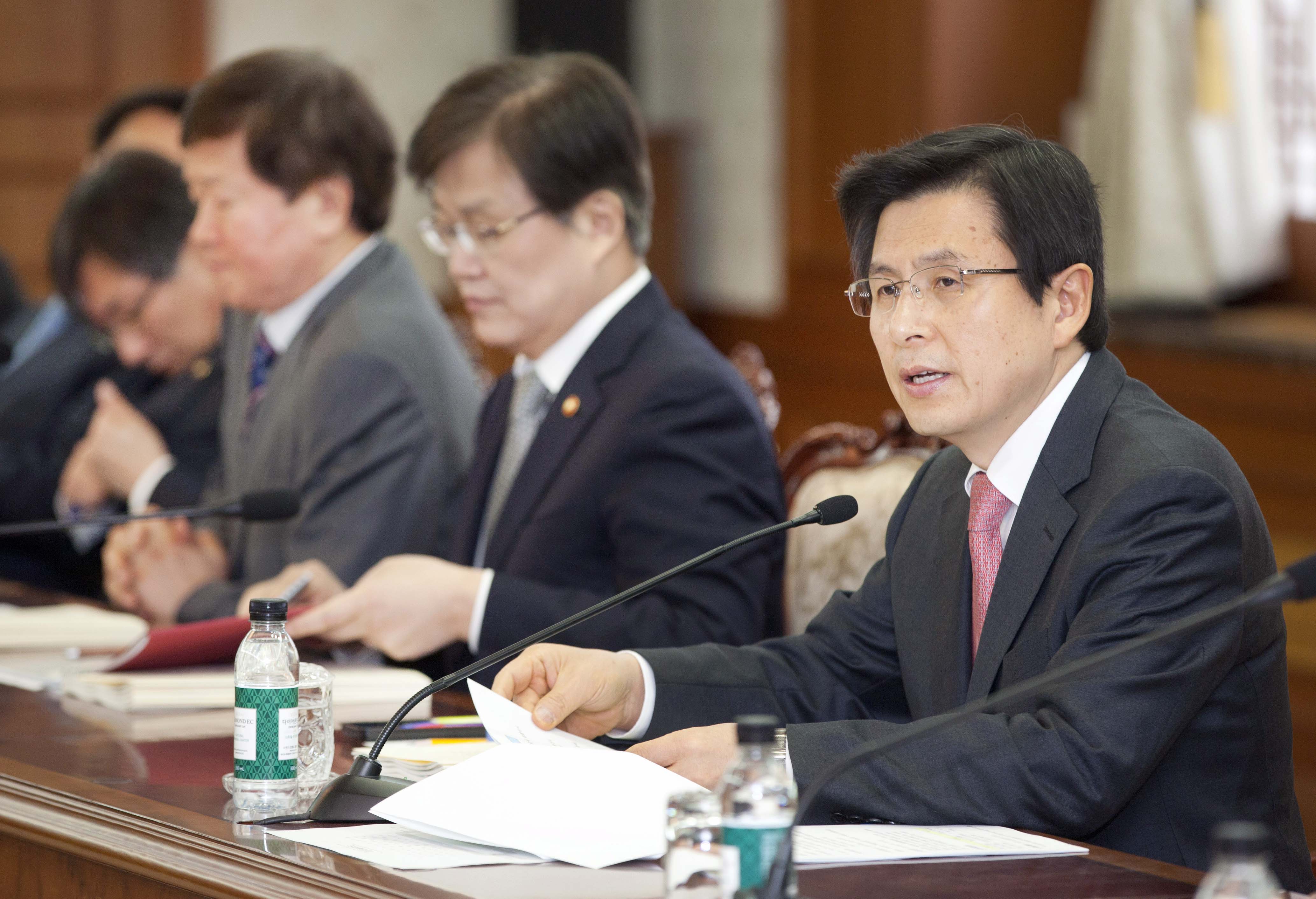 제16차 국가지식재산위원회 개최 2