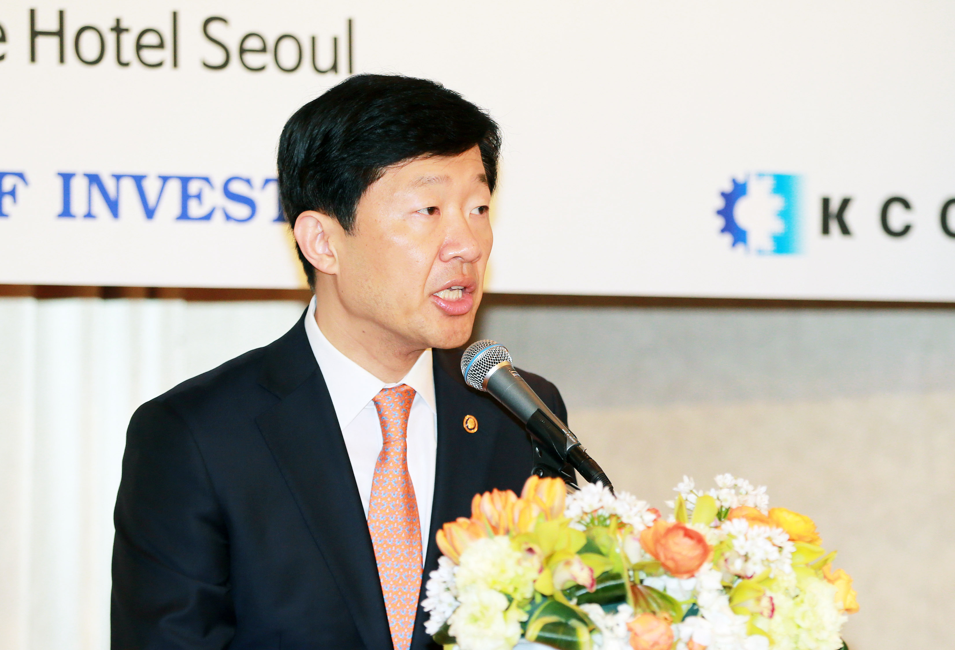 태국 투자청 투자세미나 2