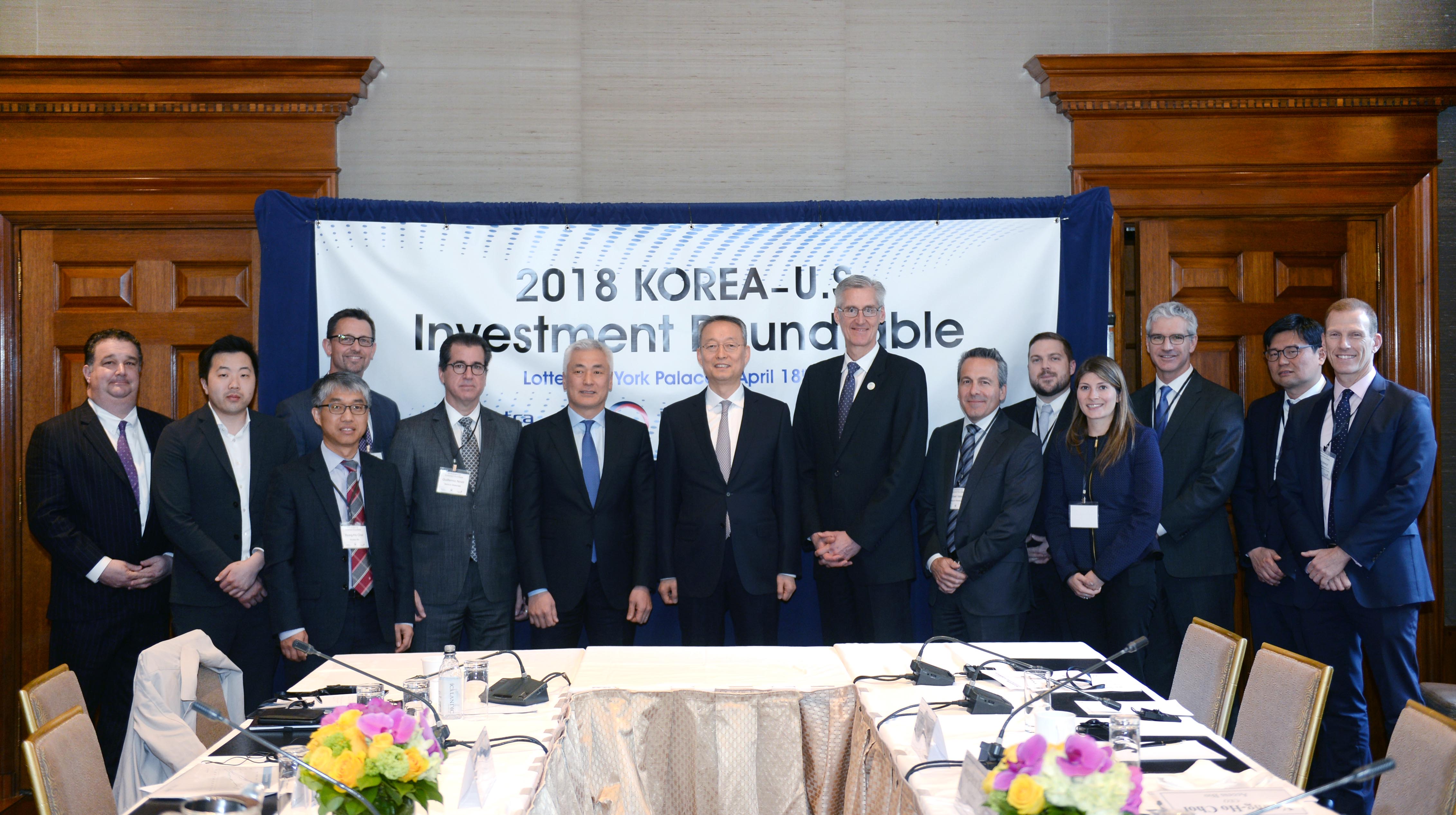 미국 주요투자가 라운드테이블 1