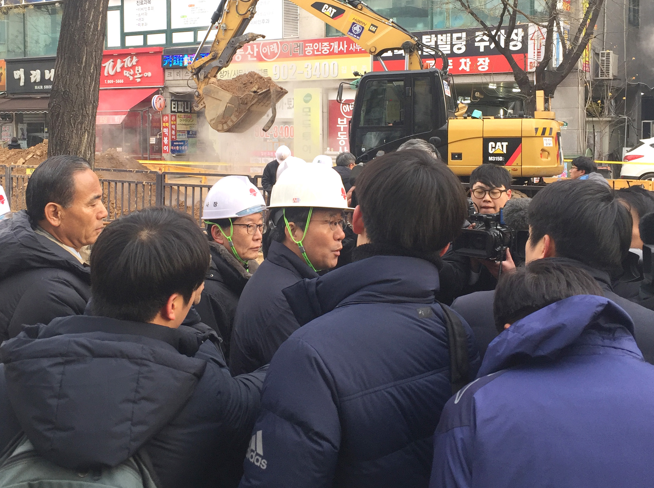 지역 난방공사 온수 배관 파열 사고 현장방문 2