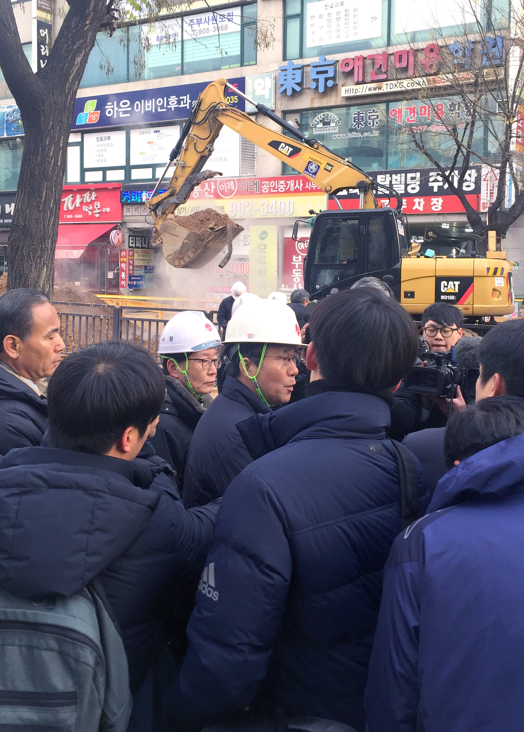 지역 난방공사 온수 배관 파열 사고 현장방문 5