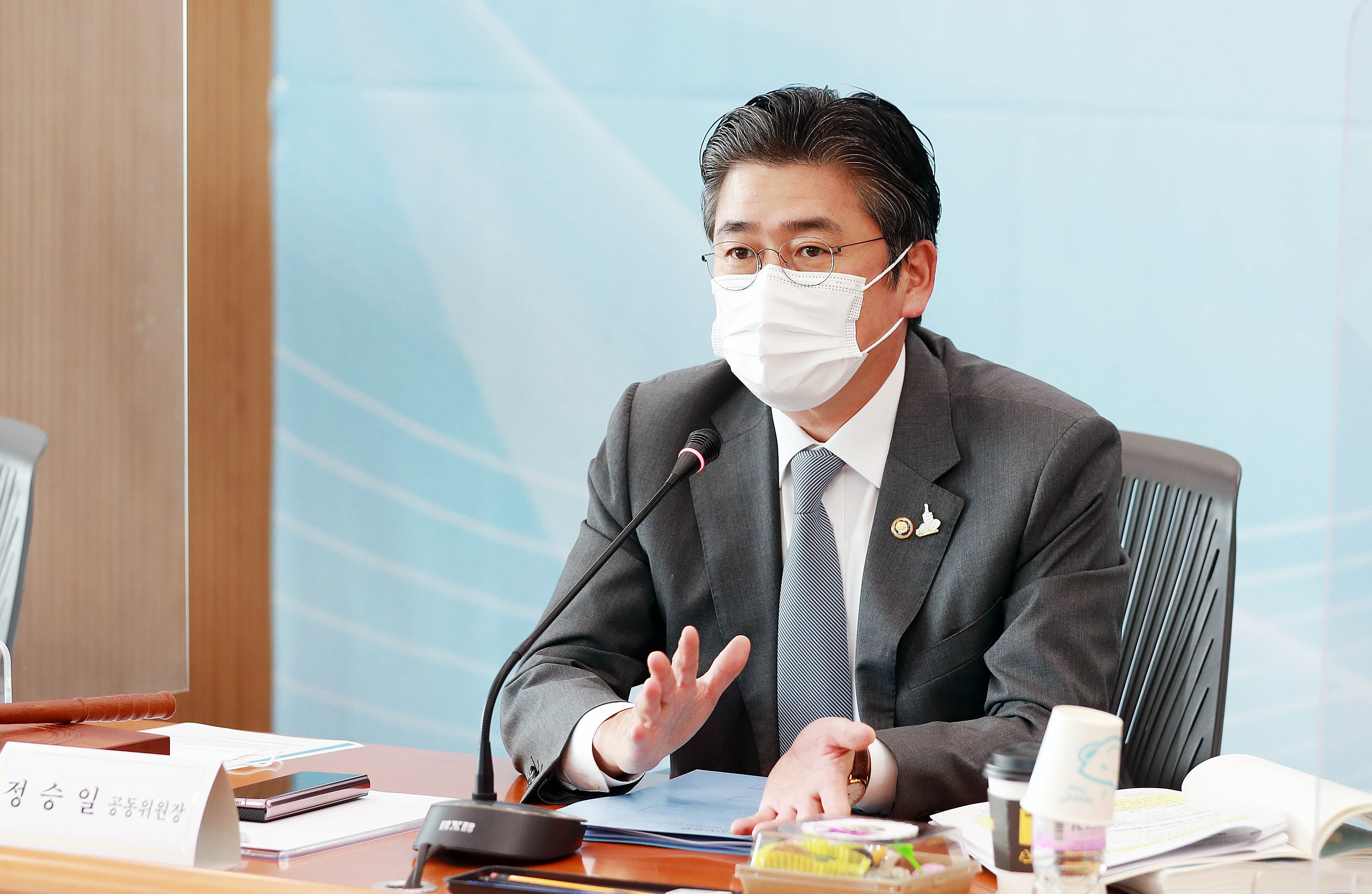 제27차 사업재편계획심의위원회 개최 4